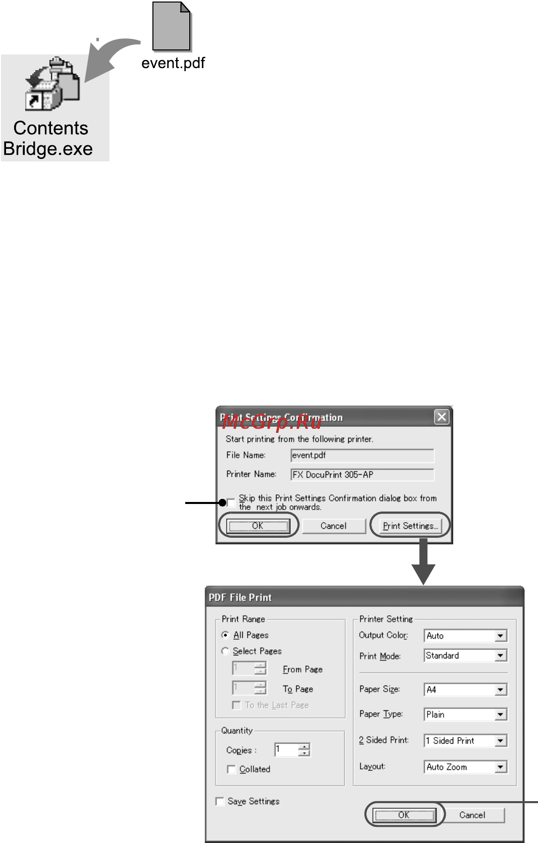 Xerox DocuPrint 255 [51/190] Простая процедура печати файлов pdf