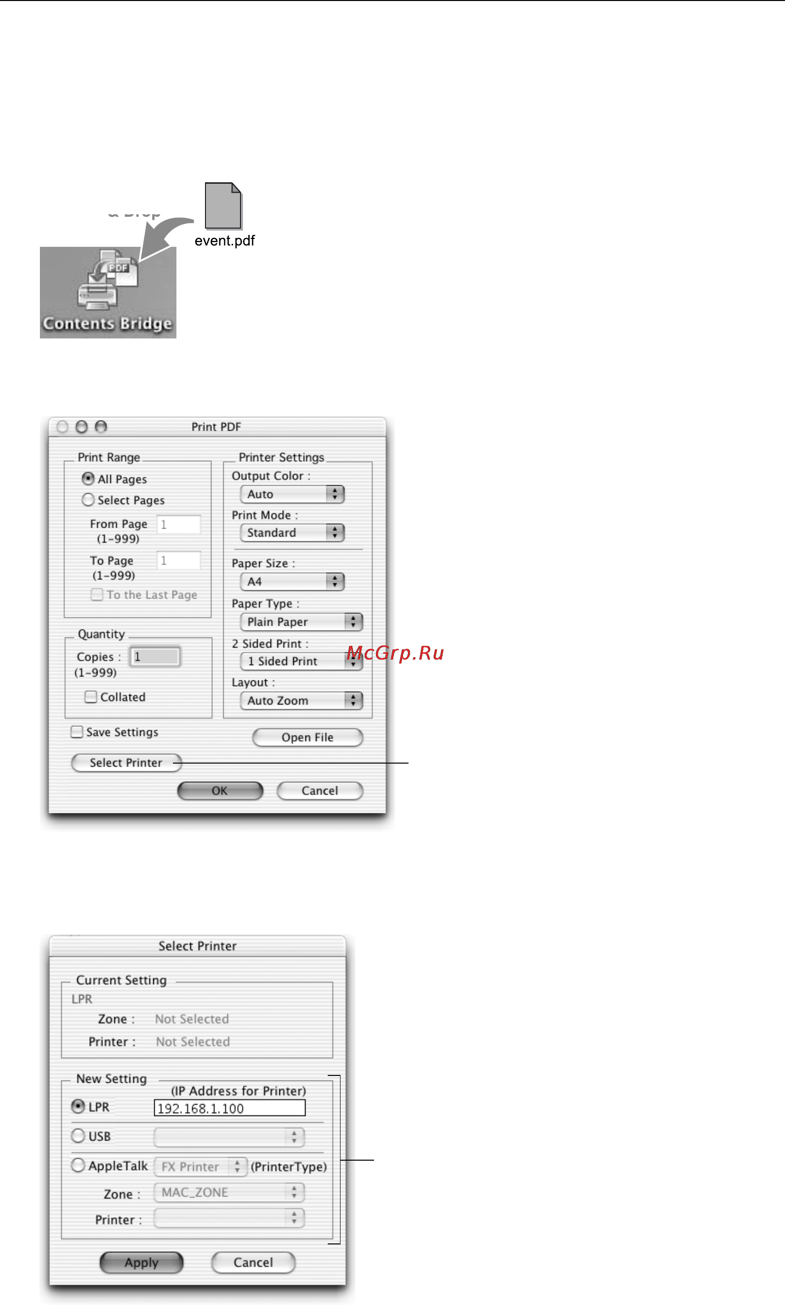 Xerox DocuPrint 255 [52/190] Печать файла pdf для macintosh
