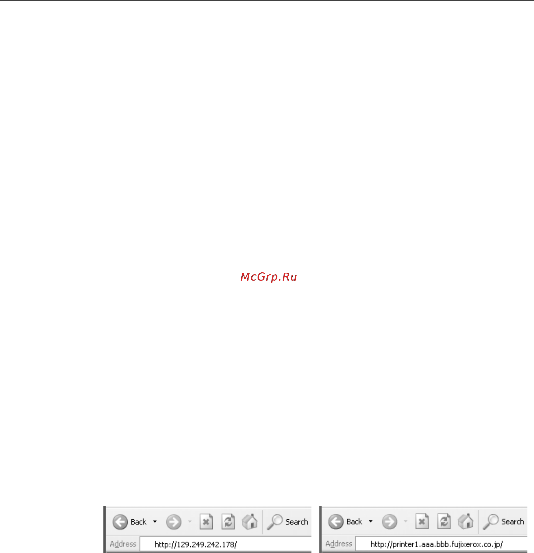 Xerox DocuPrint 255 [55/190] Печать с веб браузера