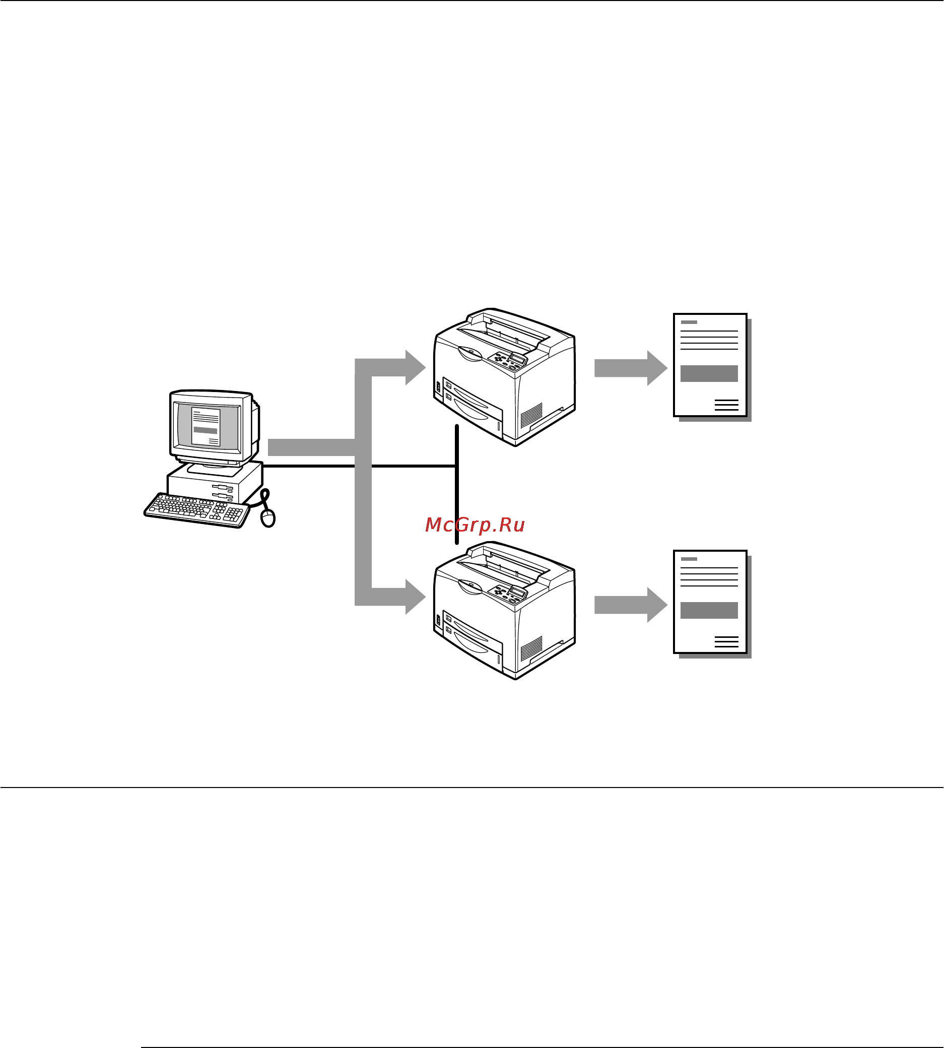 Xerox DocuPrint 255 [57/190] Печать с использованием электронной почты