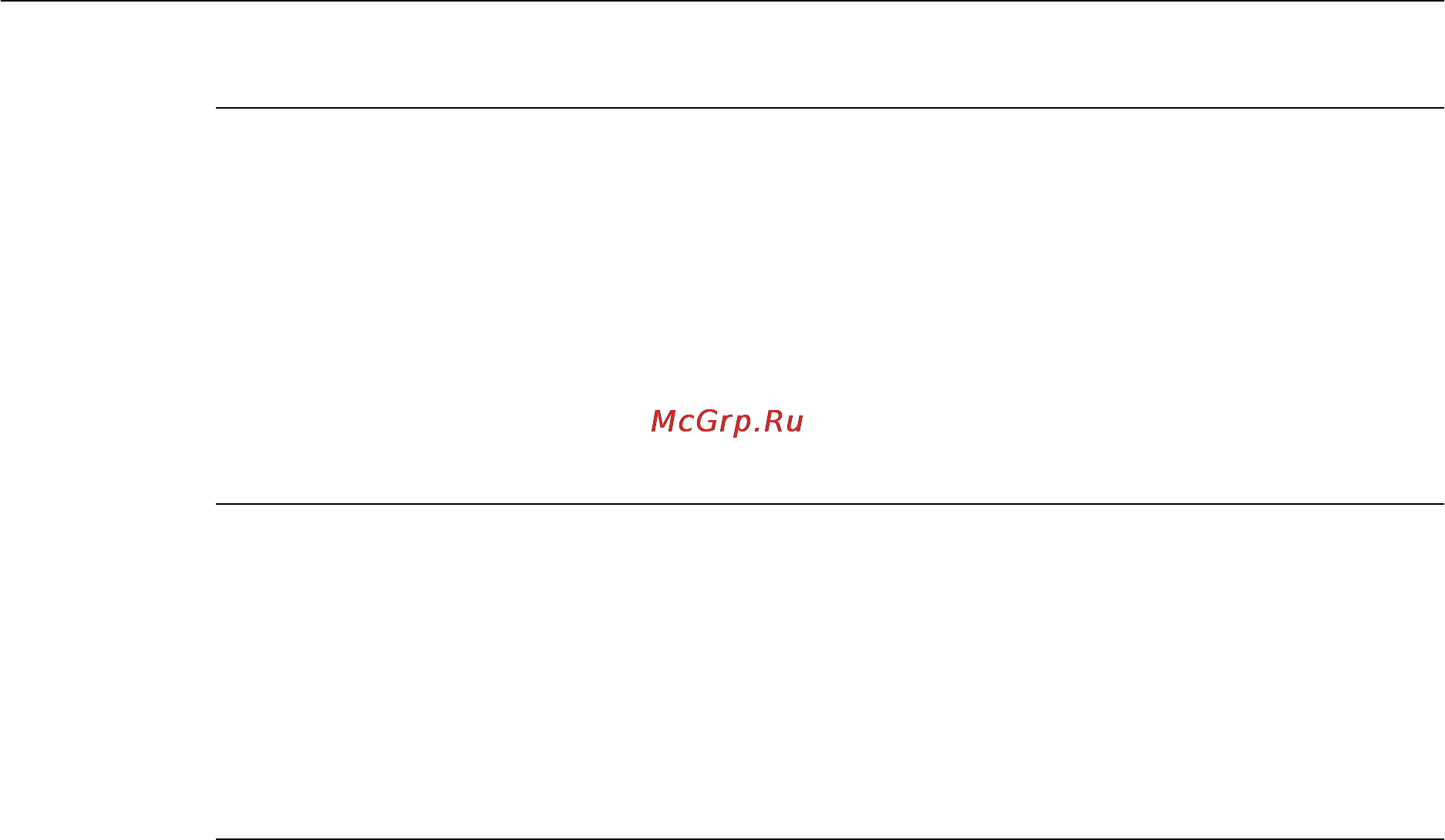 Xerox DocuPrint 255 [61/190] Что надо помнить при передаче сообщений электронной почты