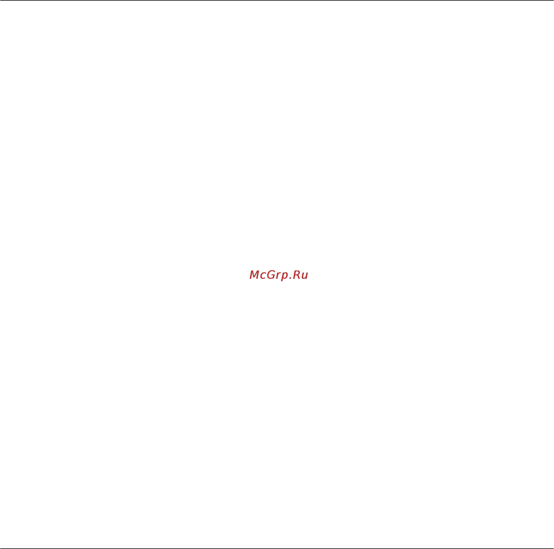 Xerox DocuPrint 255 [66/190] Бумага не подходящая для использования
