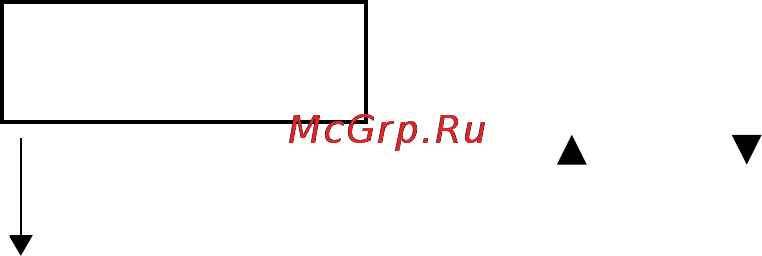 Xerox DocuPrint 255 Инструкция по эксплуатации онлайн [80/190] 8906