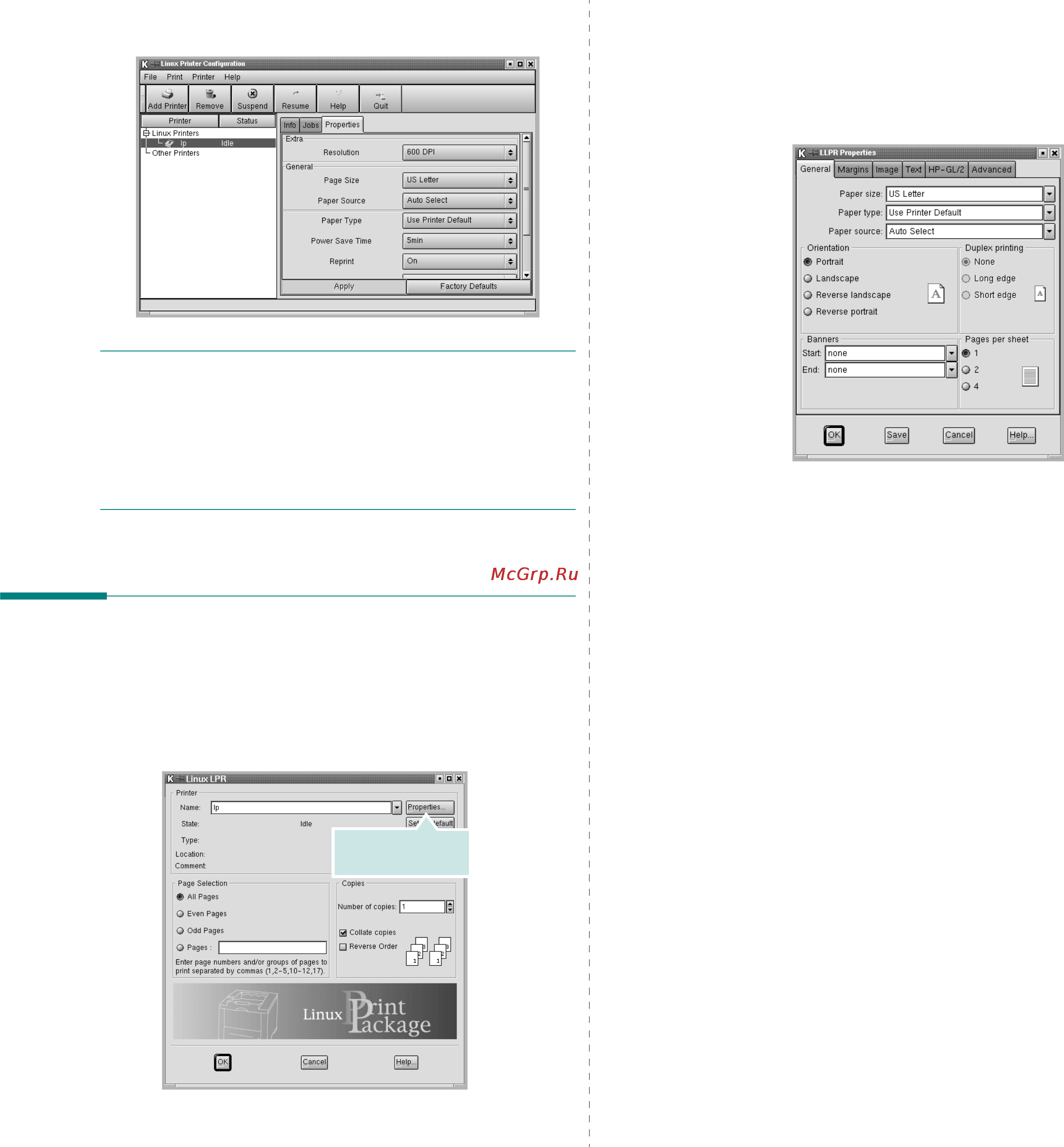 Xerox Phaser 3122 [101/102] Изменение свойств llpr