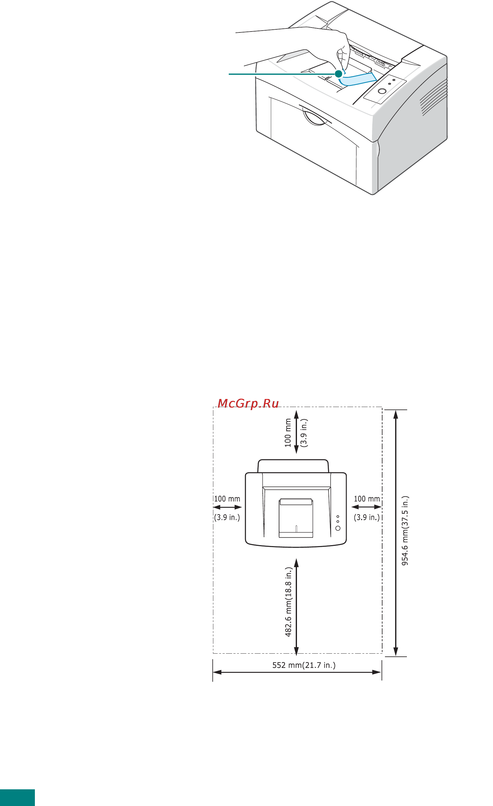 Xerox Phaser 3117 [19/102] Выбор места установки