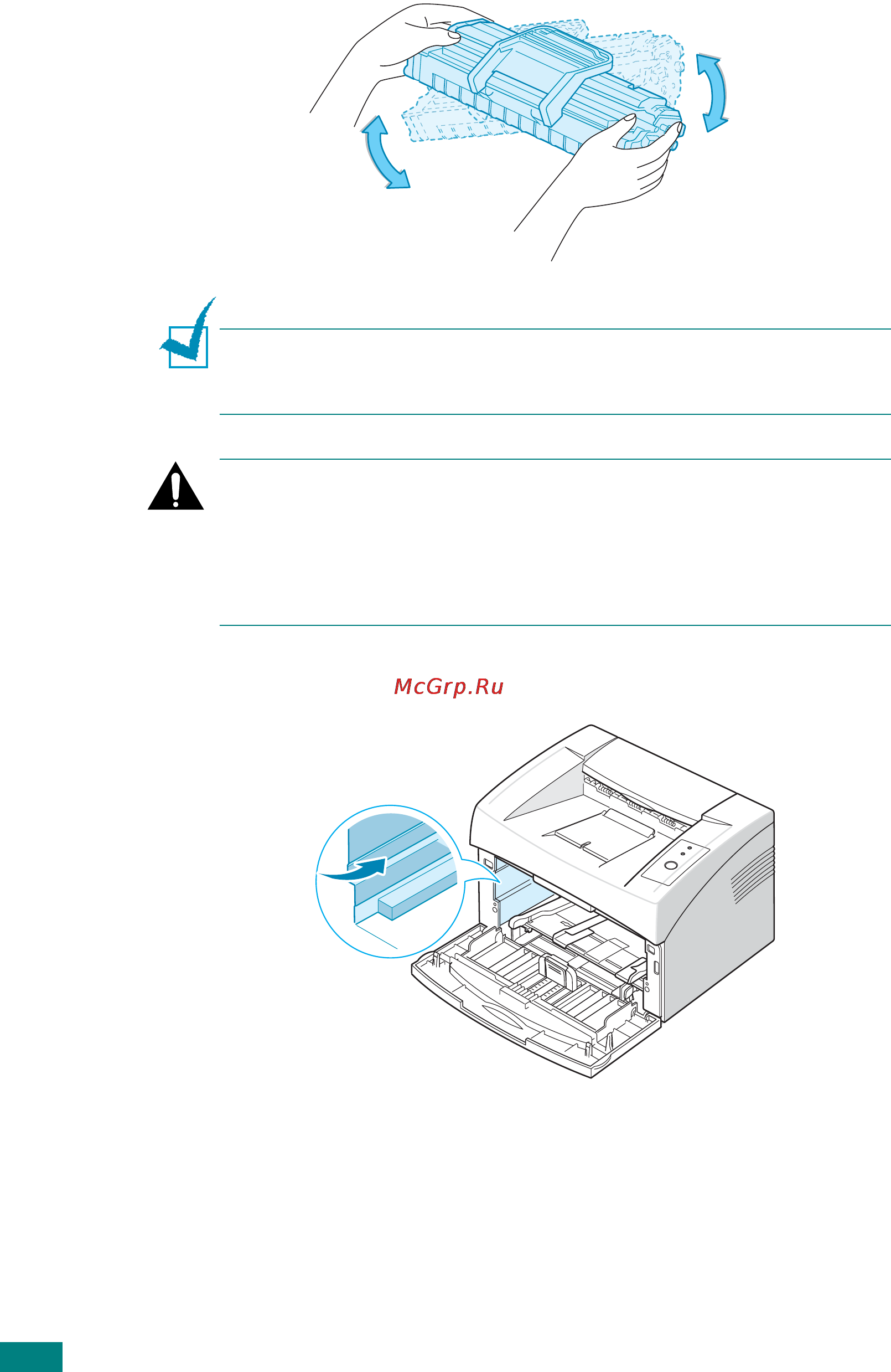 Xerox Phaser 3117 [21/102] Найдите в принтере пазы для картриджа по одному с каждой стороны