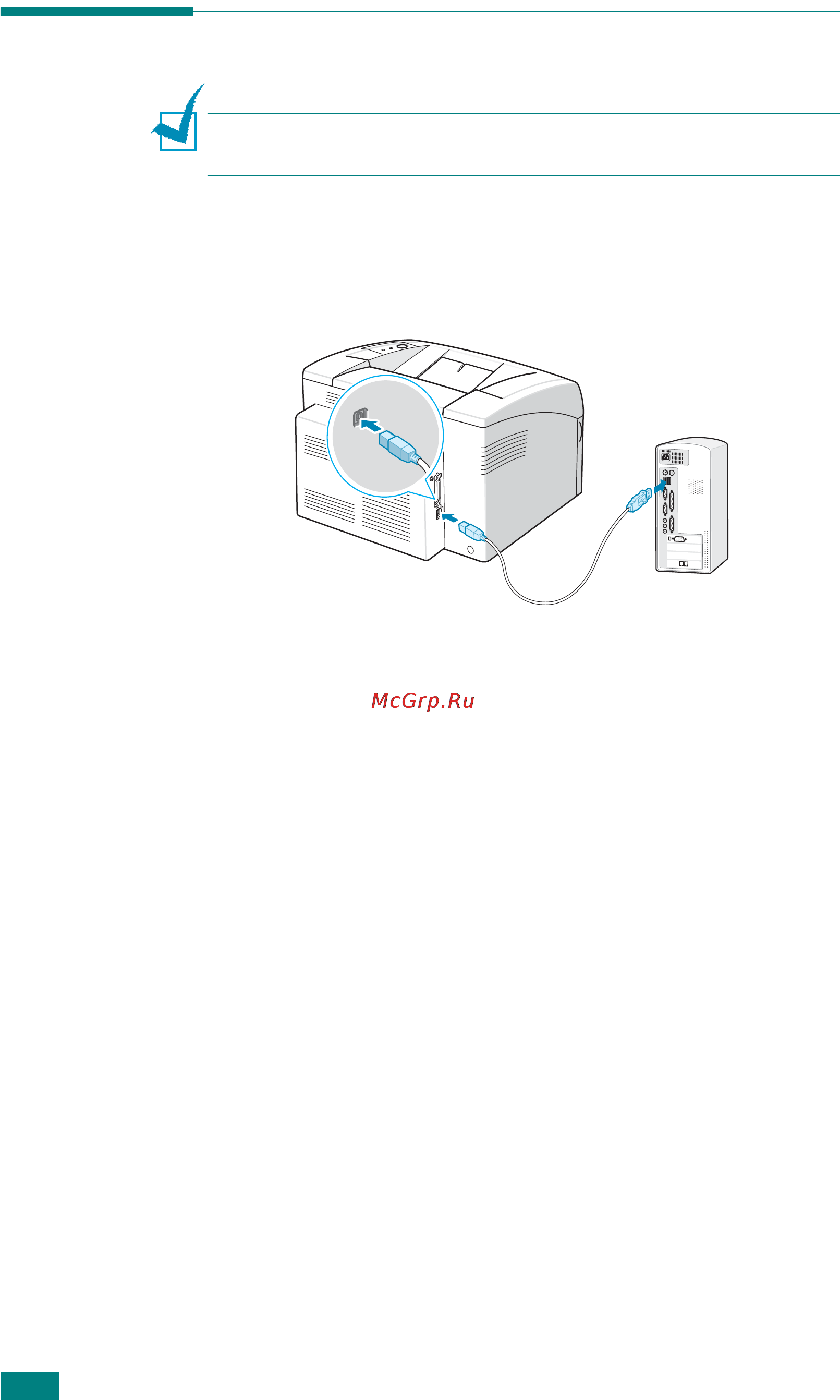 Xerox Phaser 3122 [25/102] Подключение кабеля принтера