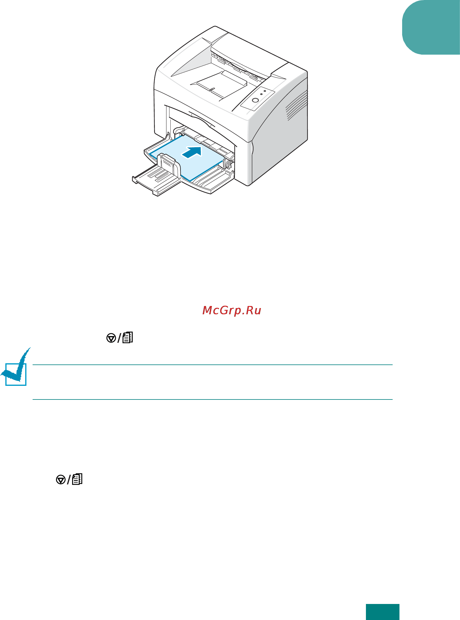 Xerox Phaser 3117 [36/102] Использование режима ручной подачи бумаги