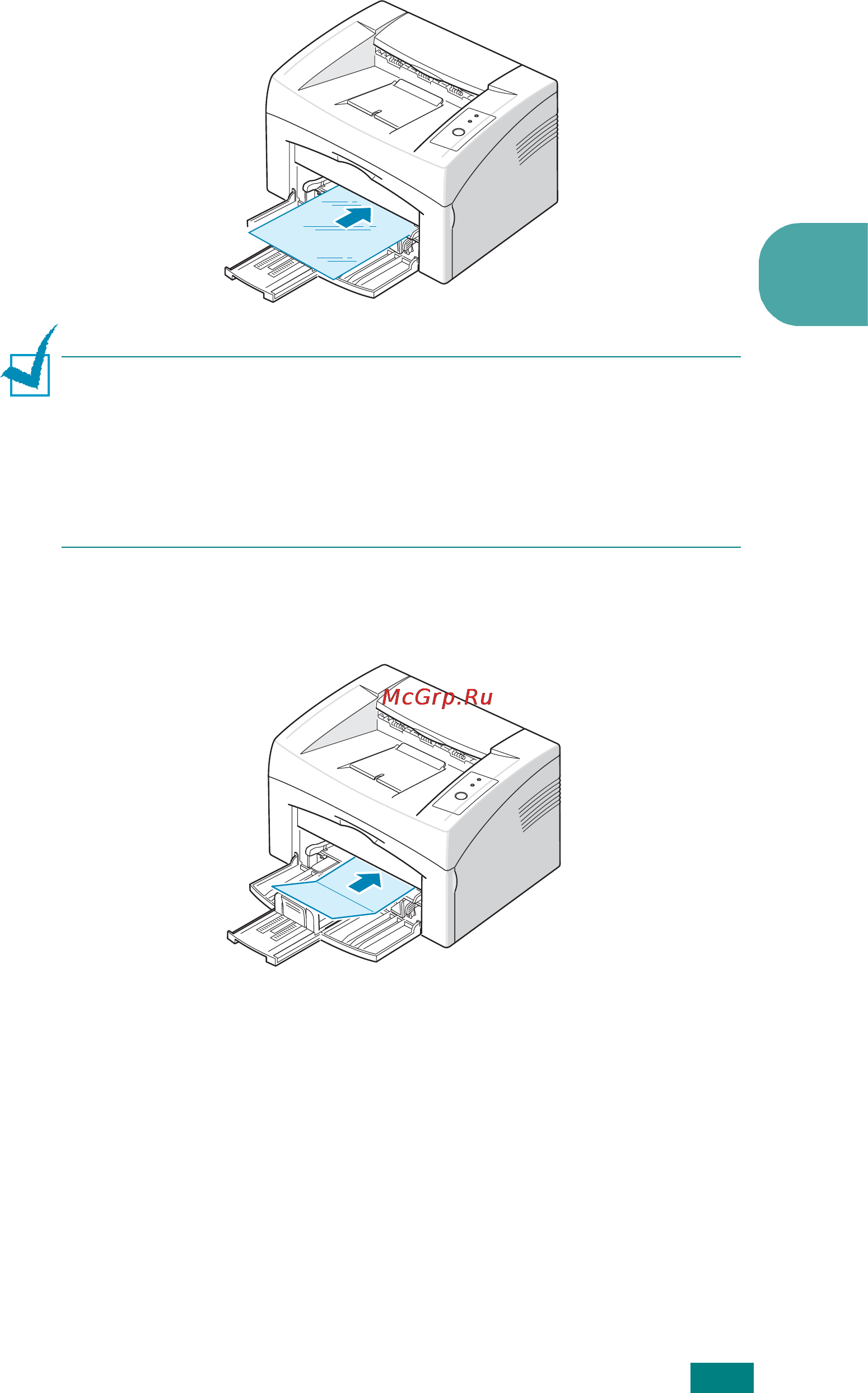 Xerox Phaser 3117 [38/102] Загружайте картон так чтобы