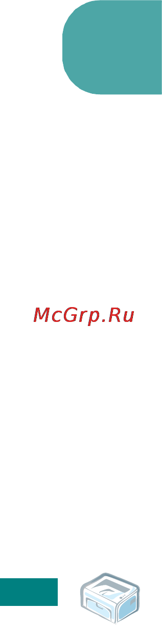 Xerox Phaser 3117 [78/102] Условия хранения принтера и бумаги