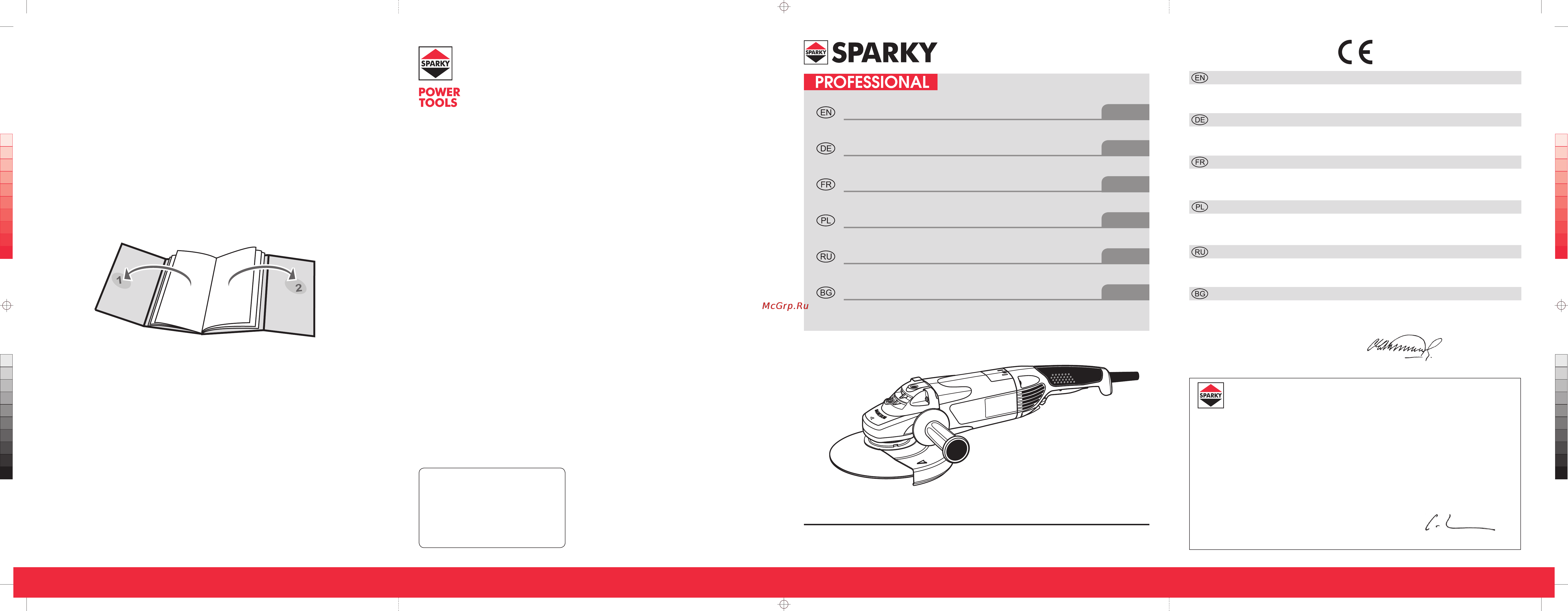 Sparky MBA 2400P Инструкция по эксплуатации онлайн