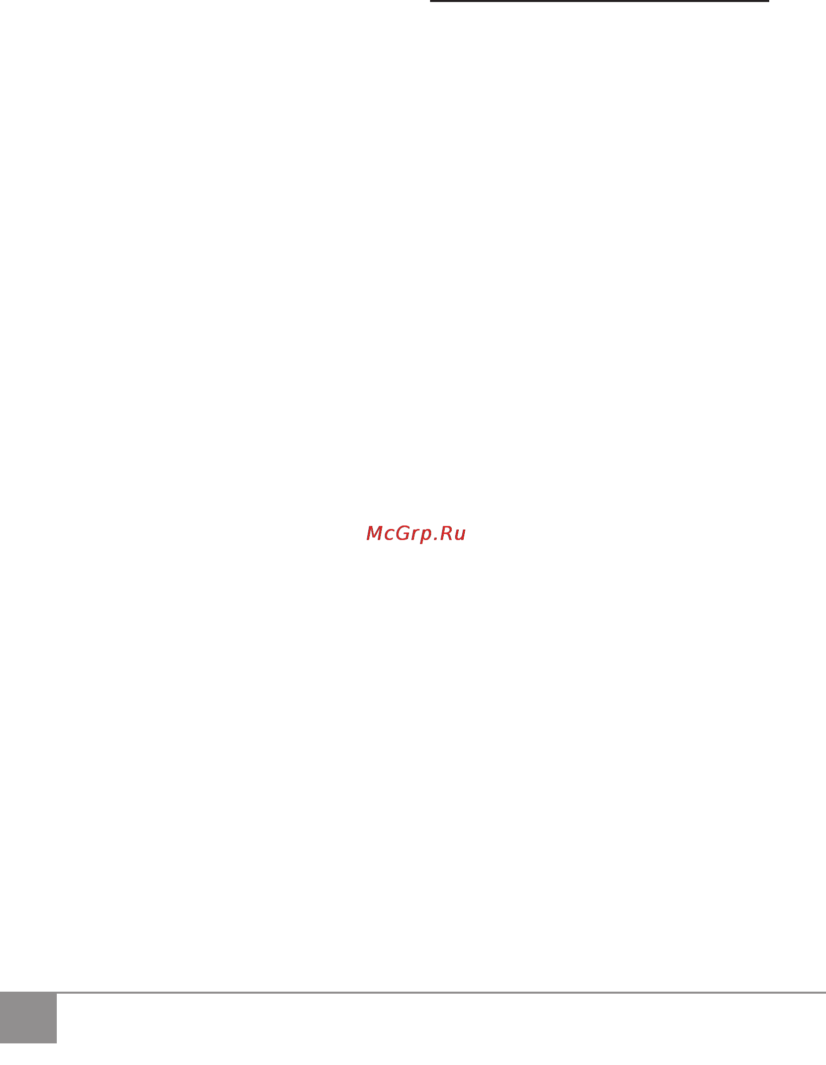 Sparky MBA 2600P (AVR) [8/15] Iv дополнительные указания по работе с углошлифоваль ными машинами