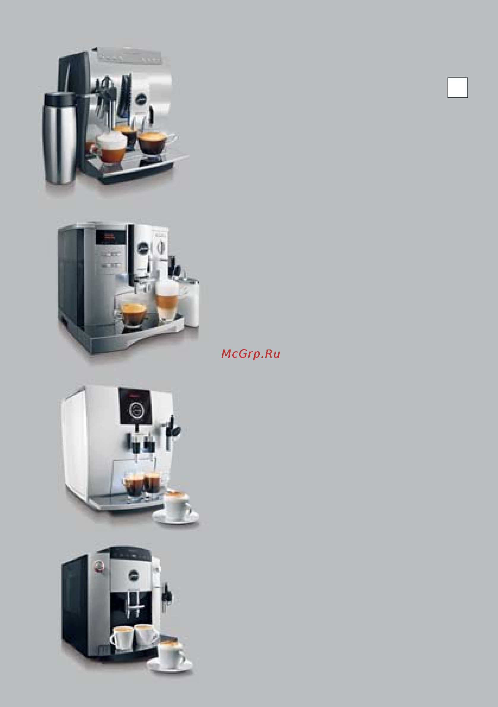 Jura Impressa J5 Инструкция по эксплуатации онлайн [100/108] 8922