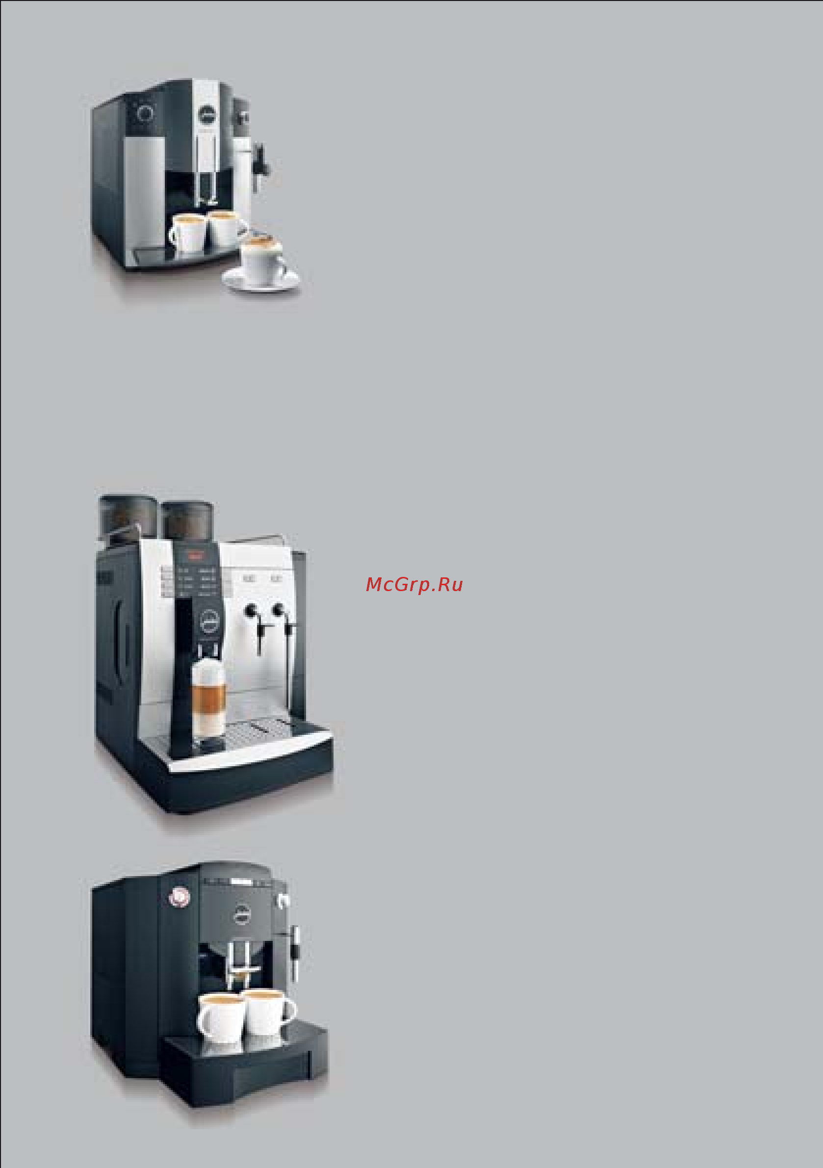 Jura Impressa J5 Инструкция по эксплуатации онлайн [101/108] 8922