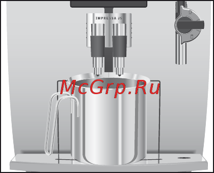 Jura J5 black [23/108] Выключение режим ожида ния