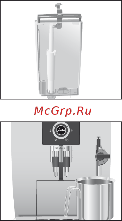 Jura J5 black [59/108] Filter rinsin