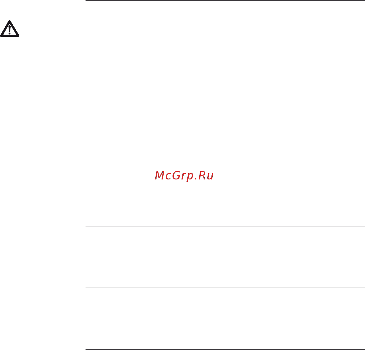 Jura J5 black [62/108] Удаление накипи в кофе машине