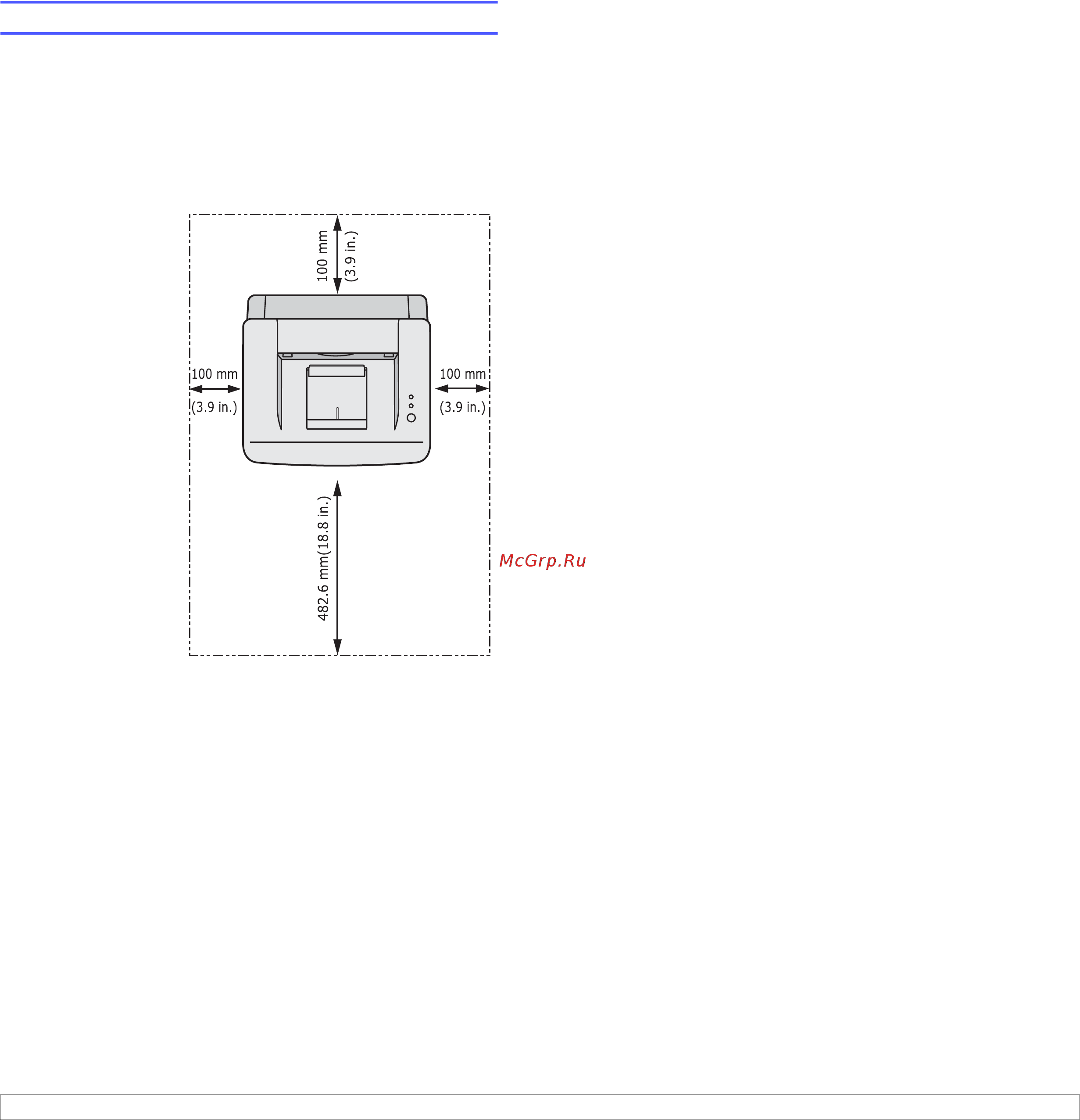 Xerox Phaser 3125N [13/77] Выбор места установки