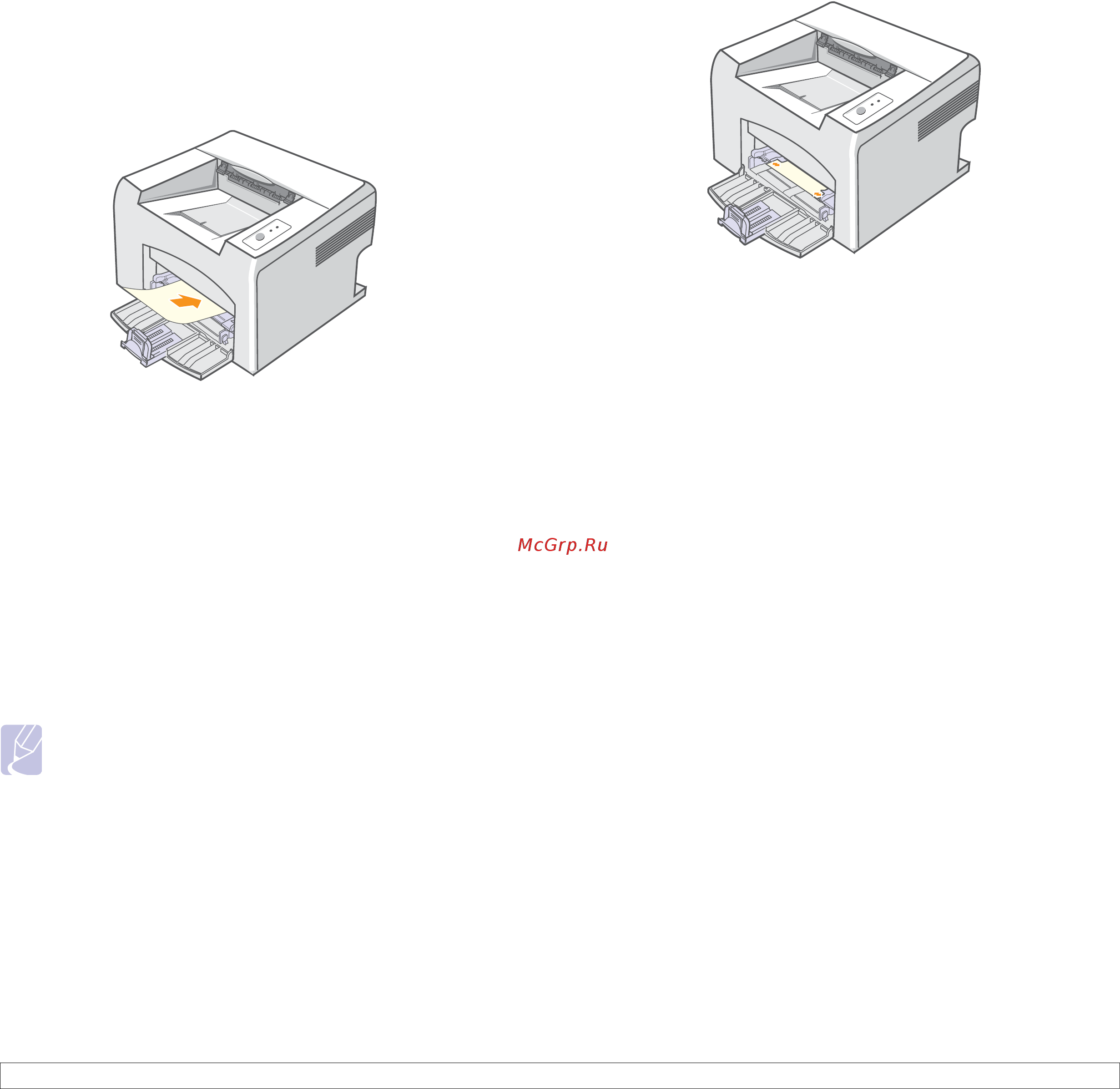 Xerox Phaser 3125N [22/77] Использование режима ручной подачи