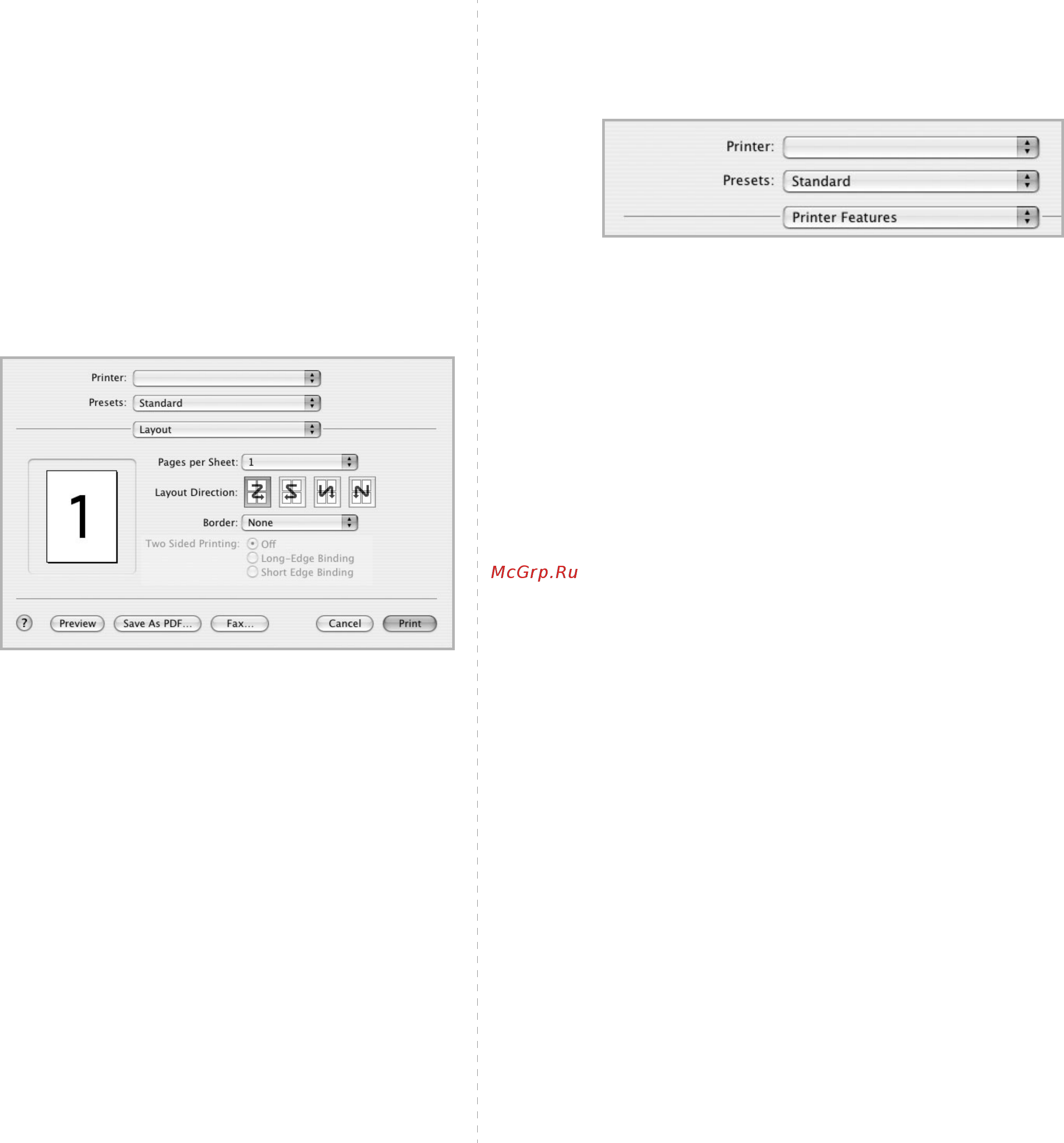 Xerox Phaser 3125 [74/77] Изменение настроек принтера
