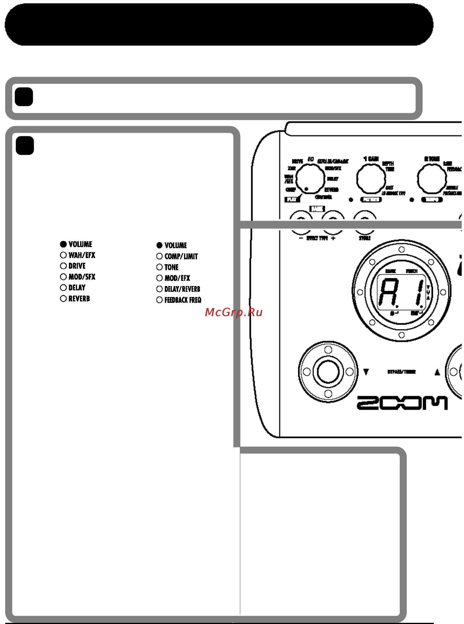Zoom G2.1U [20/58] Zoom g21 u в21 и a21 u