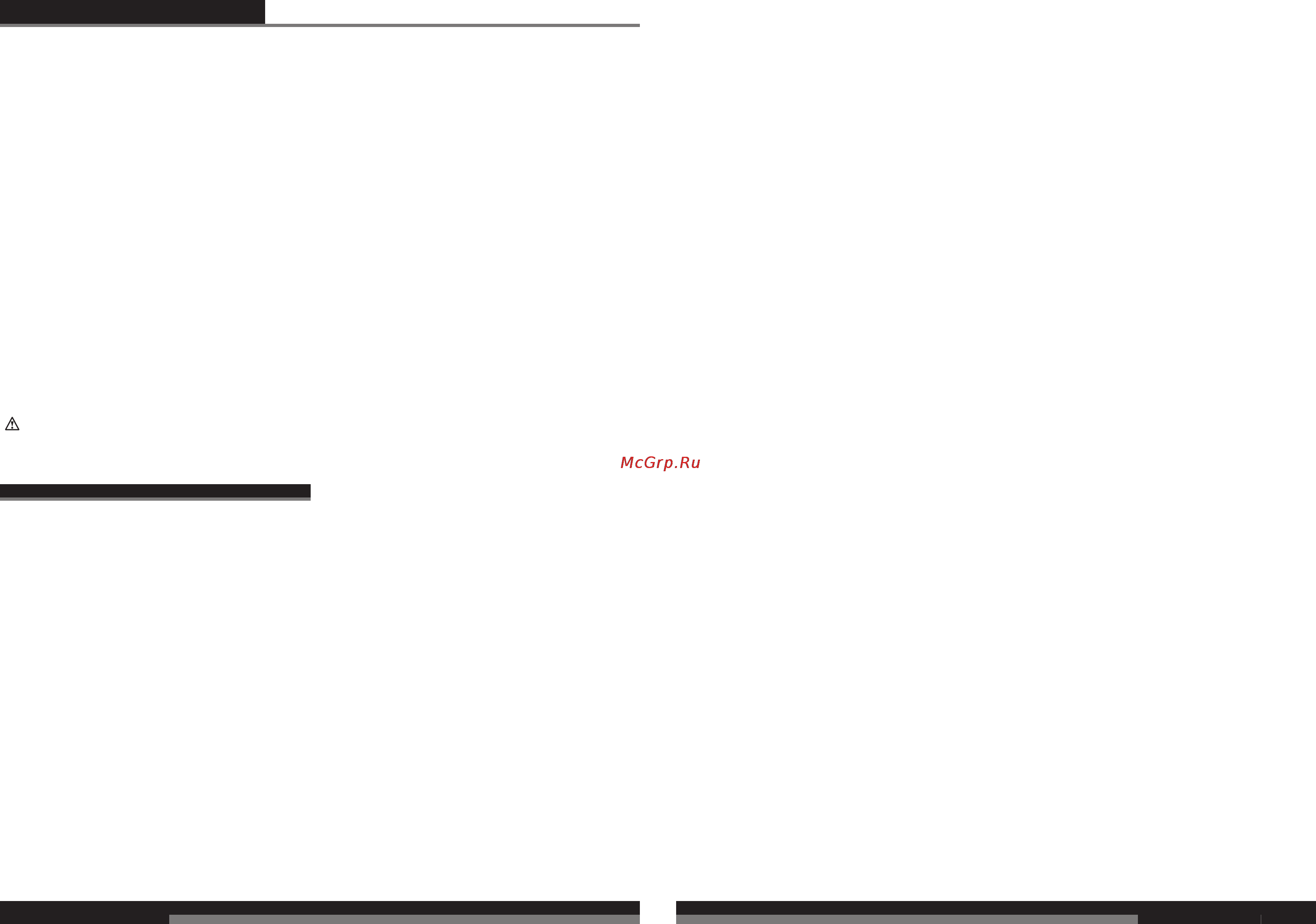 AEG WS 21-180E 411788 [11/64] English