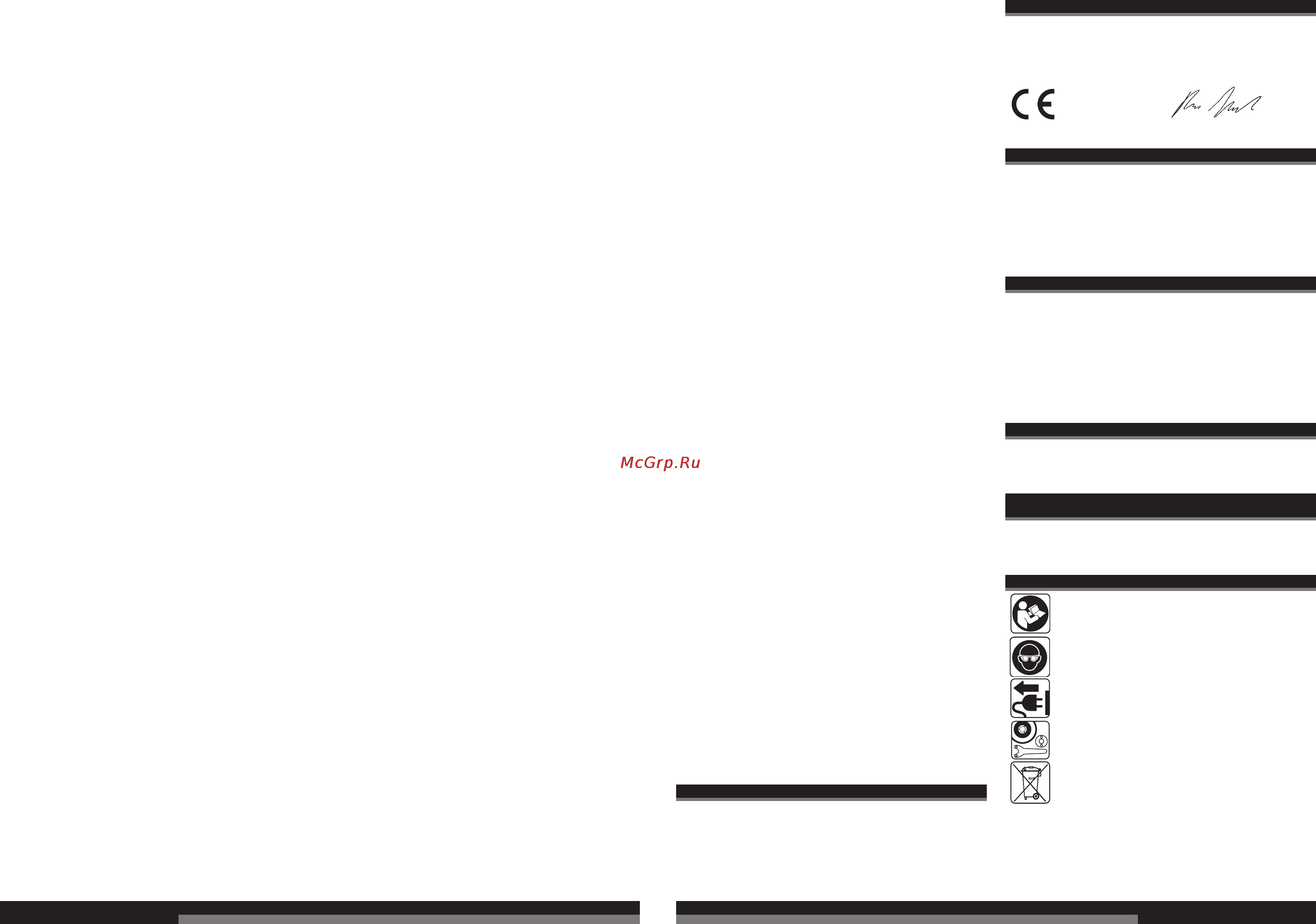 AEG 411788 (WS 21-180E) [16/64] 31 italiano italiano