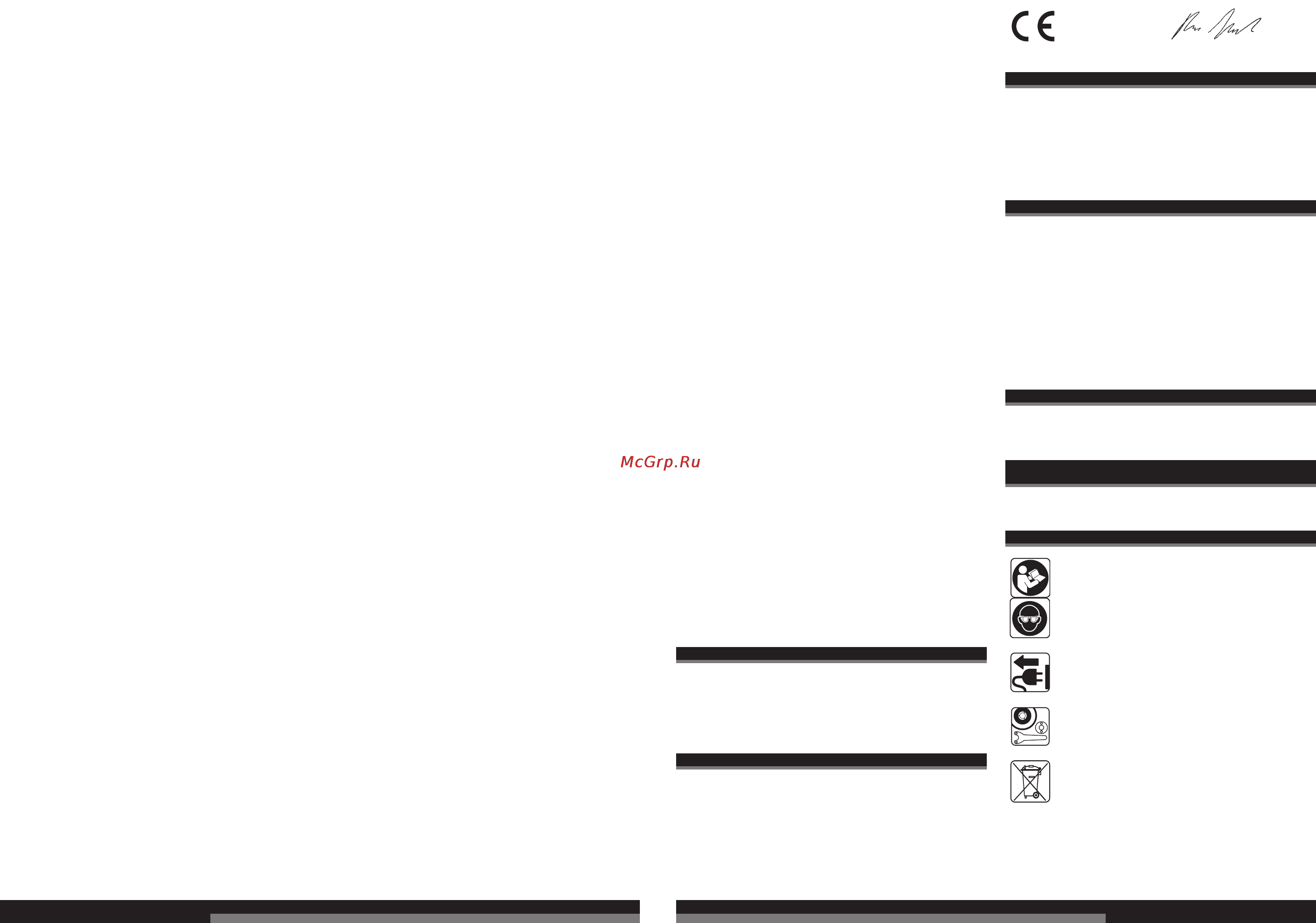 AEG WS 21-180E 411788 [19/64] 37 portugues portugues