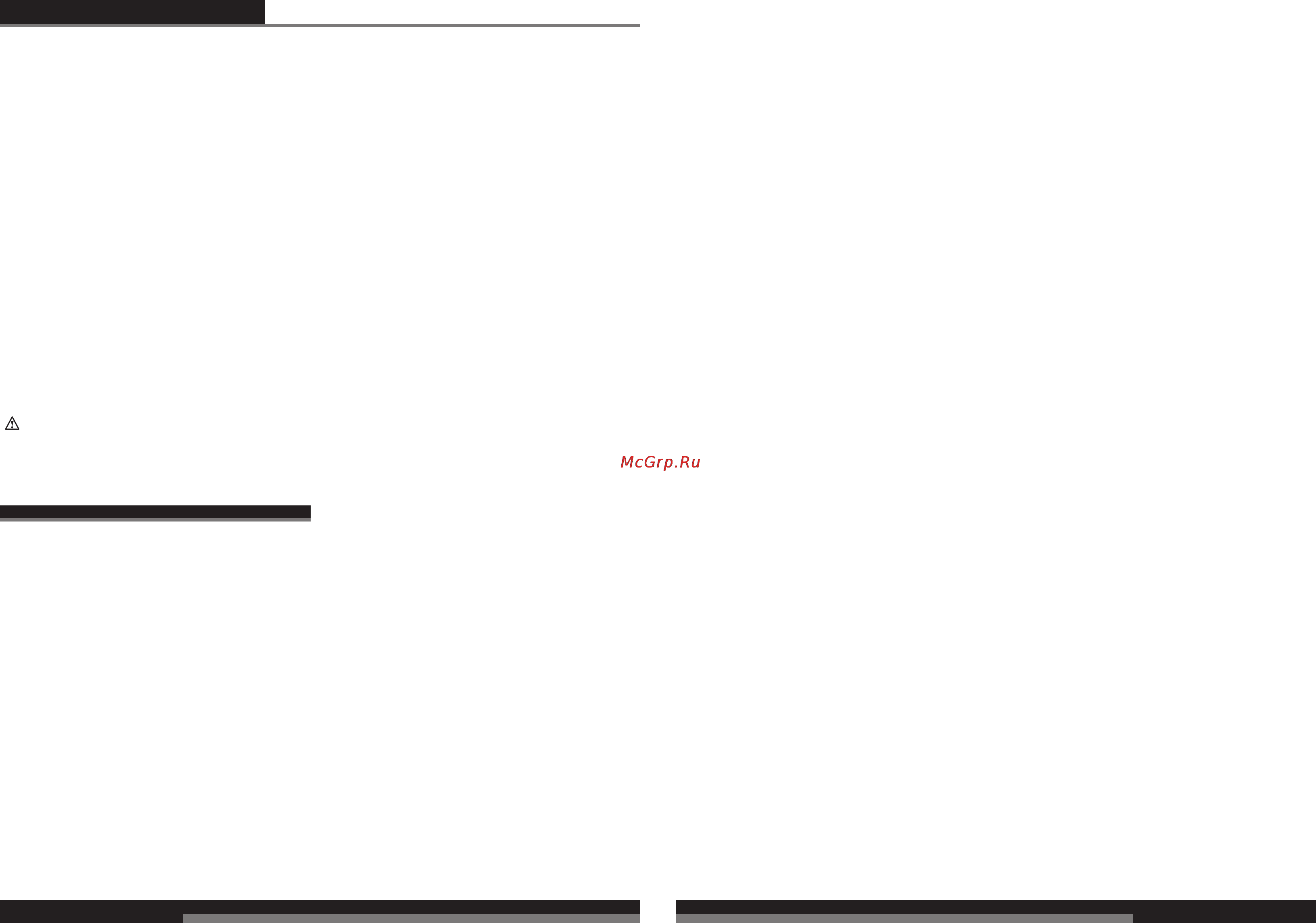 AEG 411788 (WS 21-180E) [51/64] Latviski