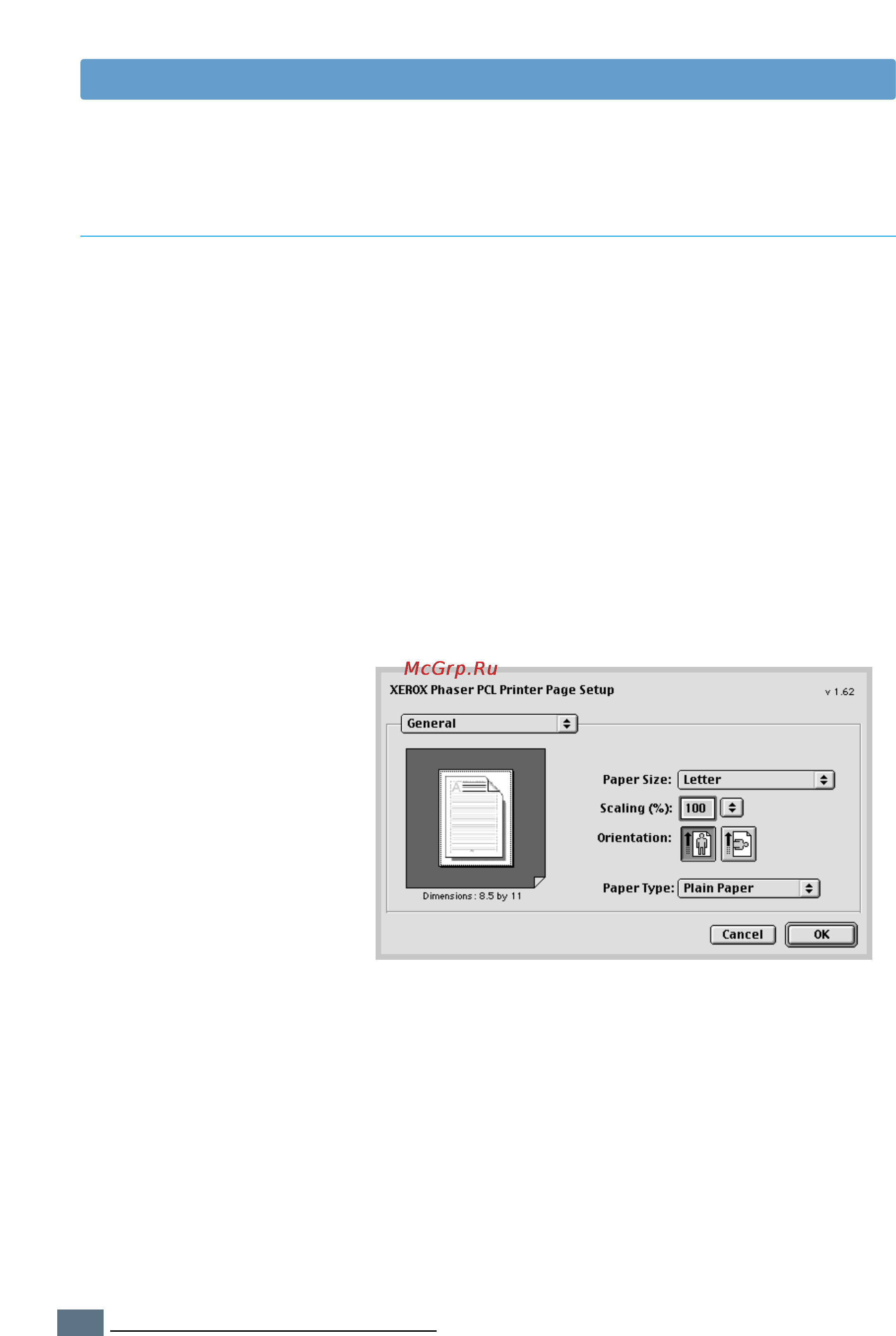 Xerox Phaser 3310 [149/200] Печать из macintosh