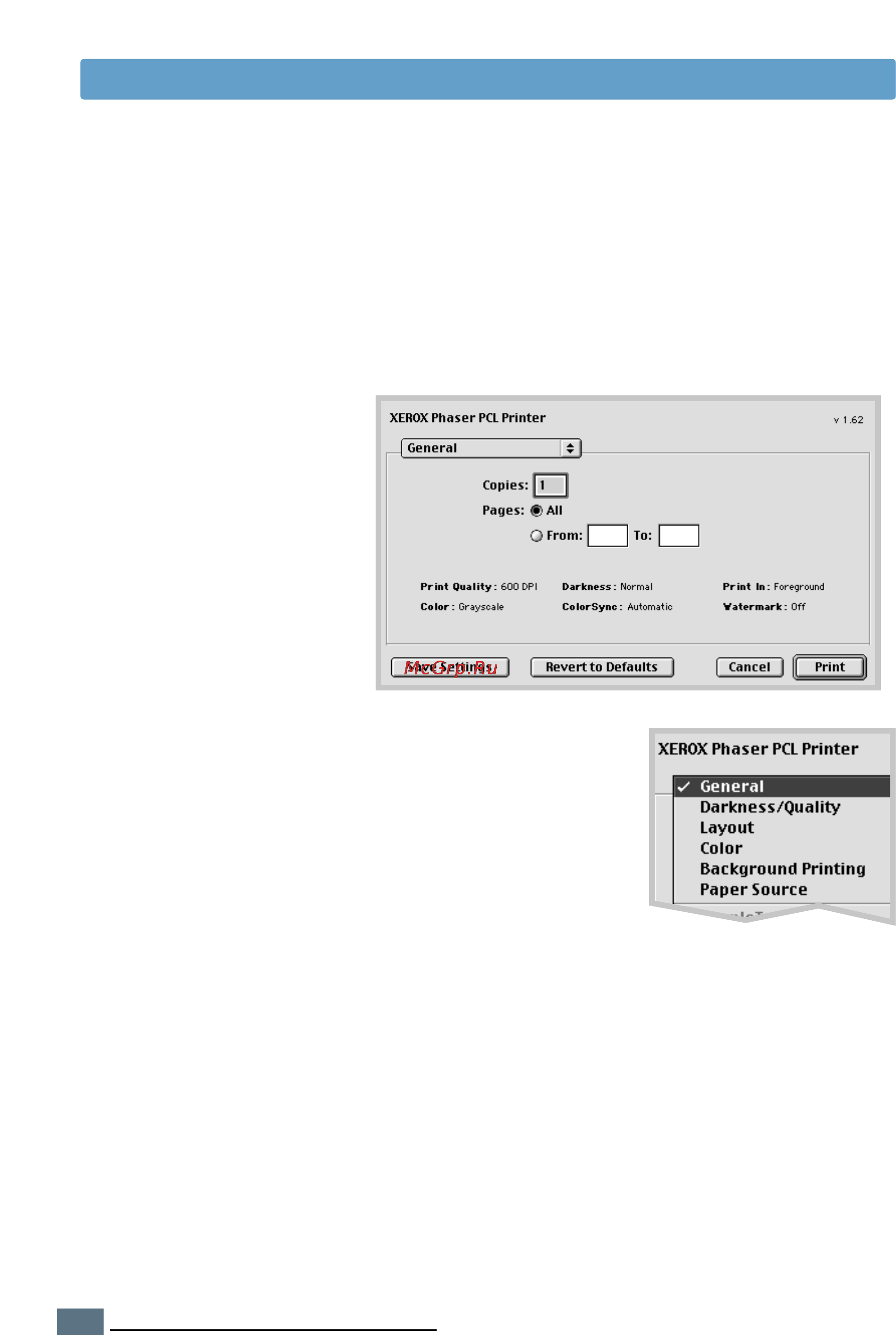 Xerox Phaser 3310 [151/200] Darkness quality layout color background printing paper source