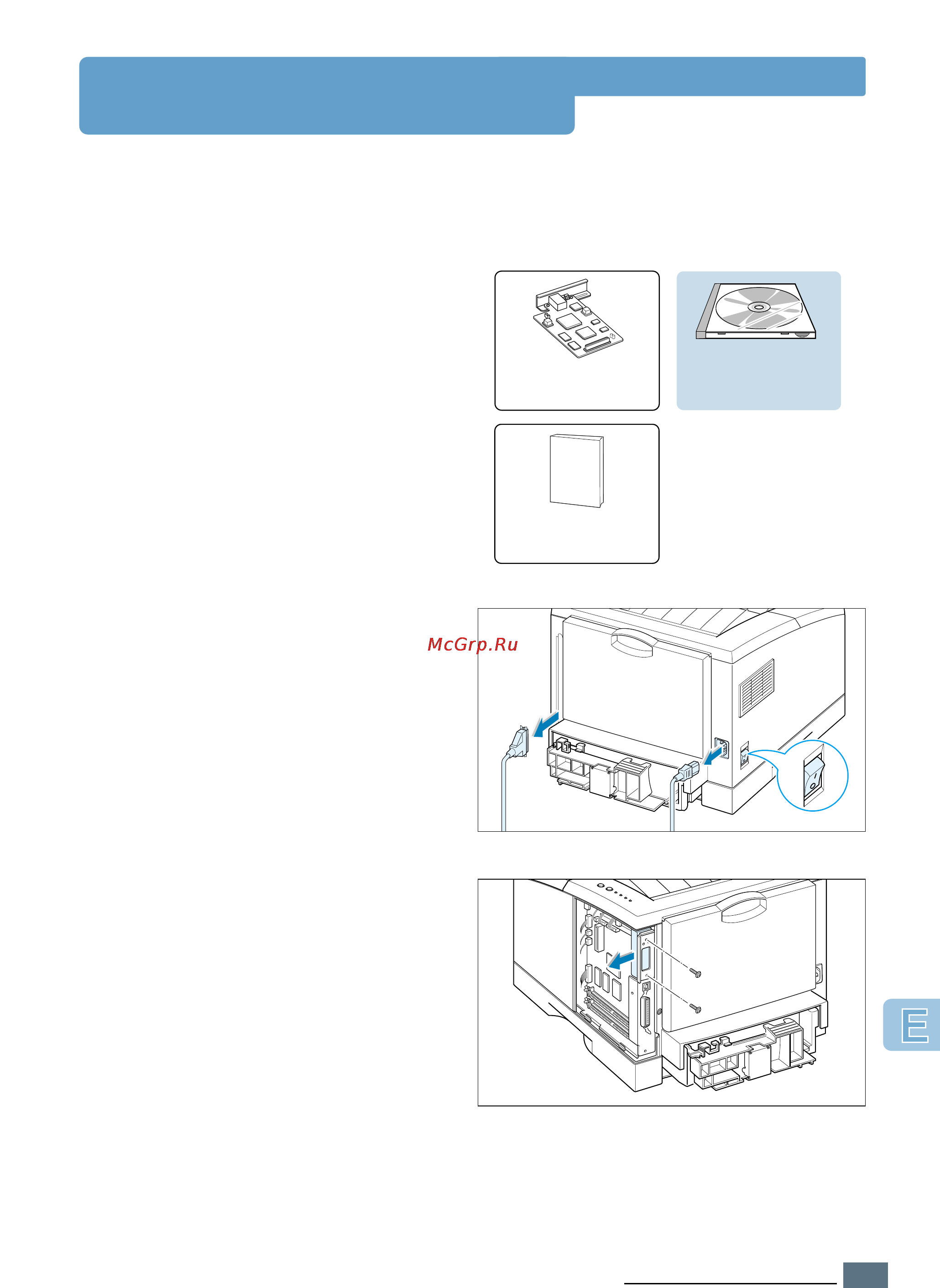 Xerox Phaser 3310 [186/200] Сетевая интерфейсная карта