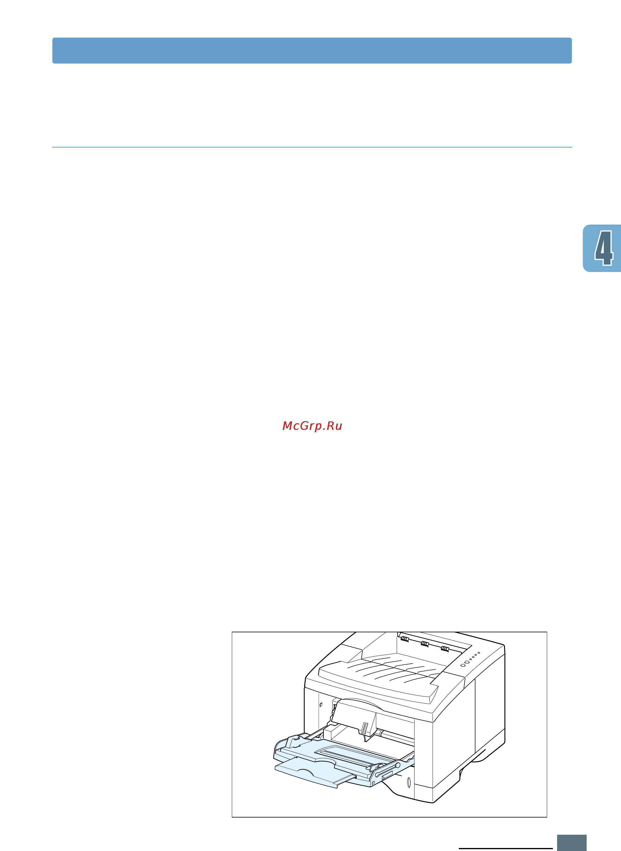 Xerox Phaser 3310 [56/200] Использование универсального лотка