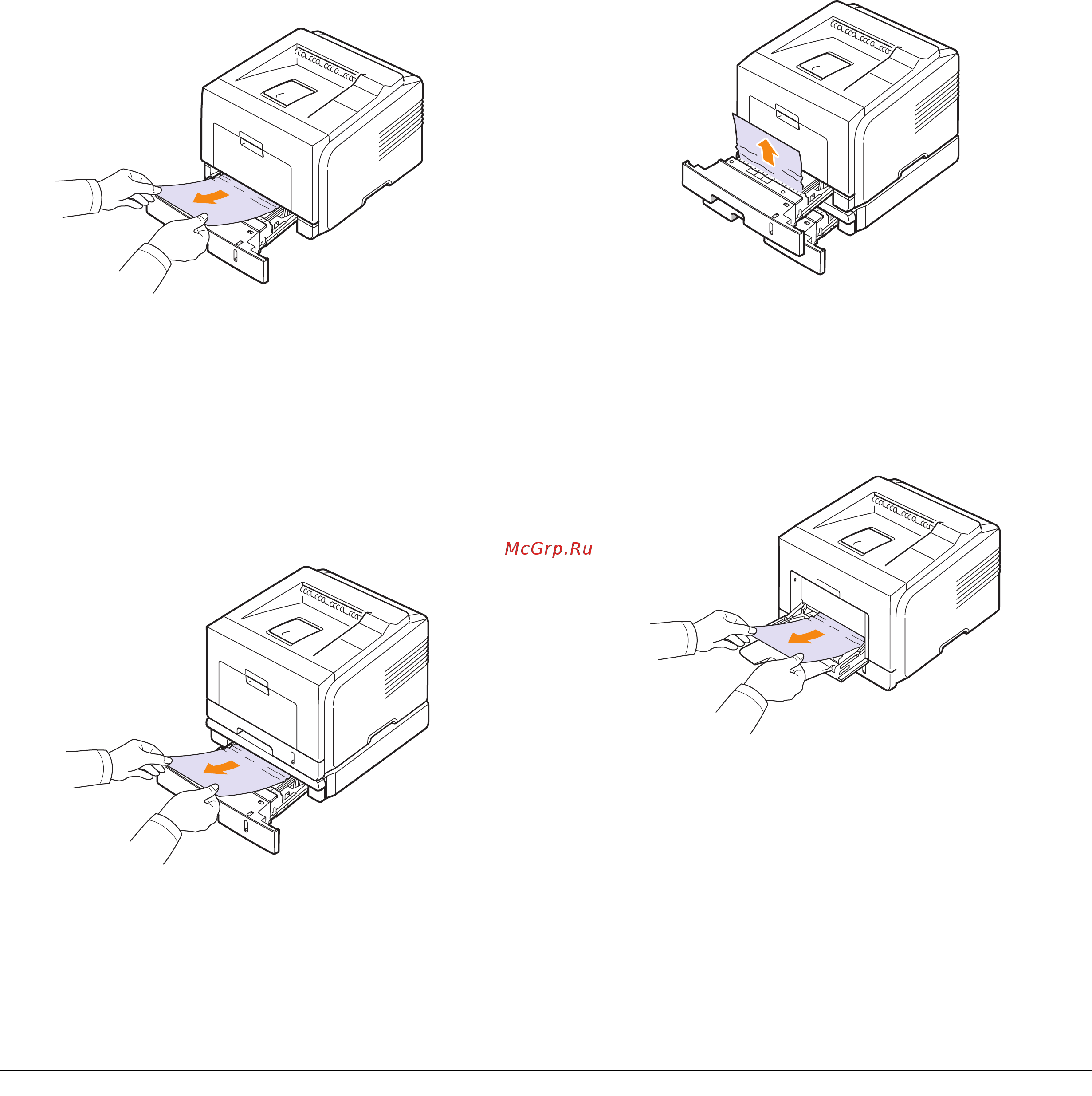 Xerox Phaser 3428 [41/91] В дополнительном лотке 2