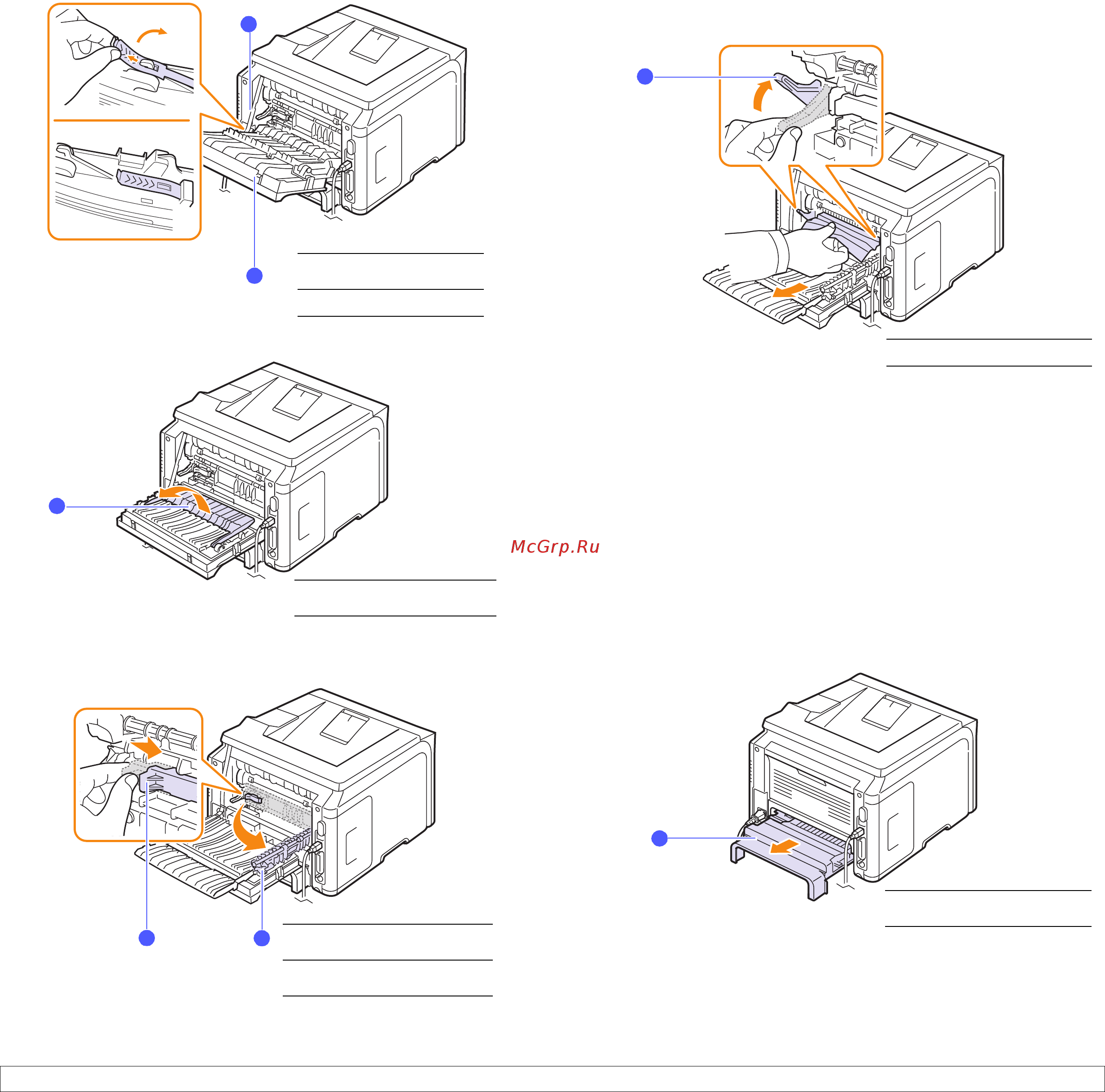 Xerox Phaser 3428DN [43/91] Замятие в области блока двусторонней печати