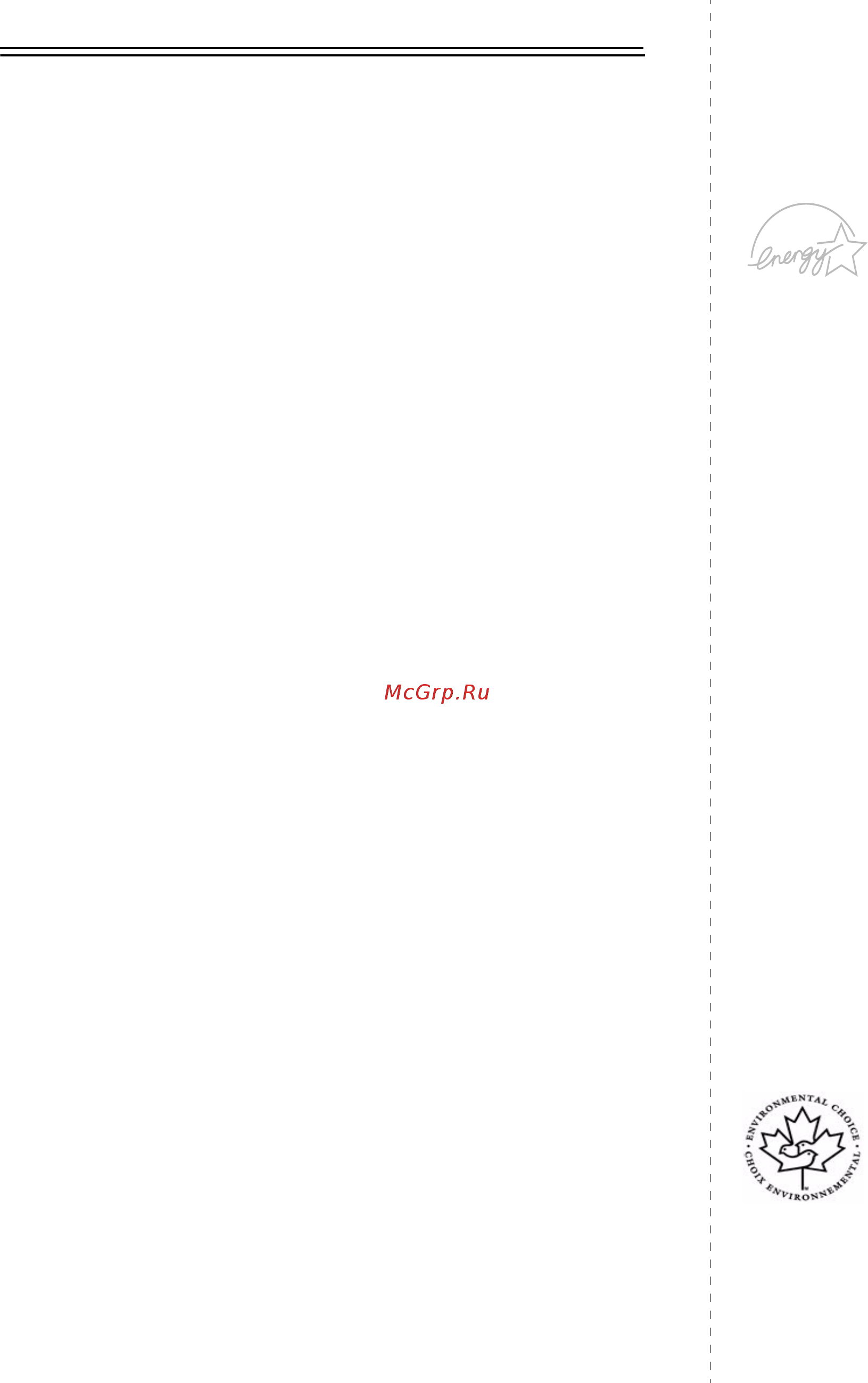 Xerox Phaser 3428DN [8/91] Нормативная информация