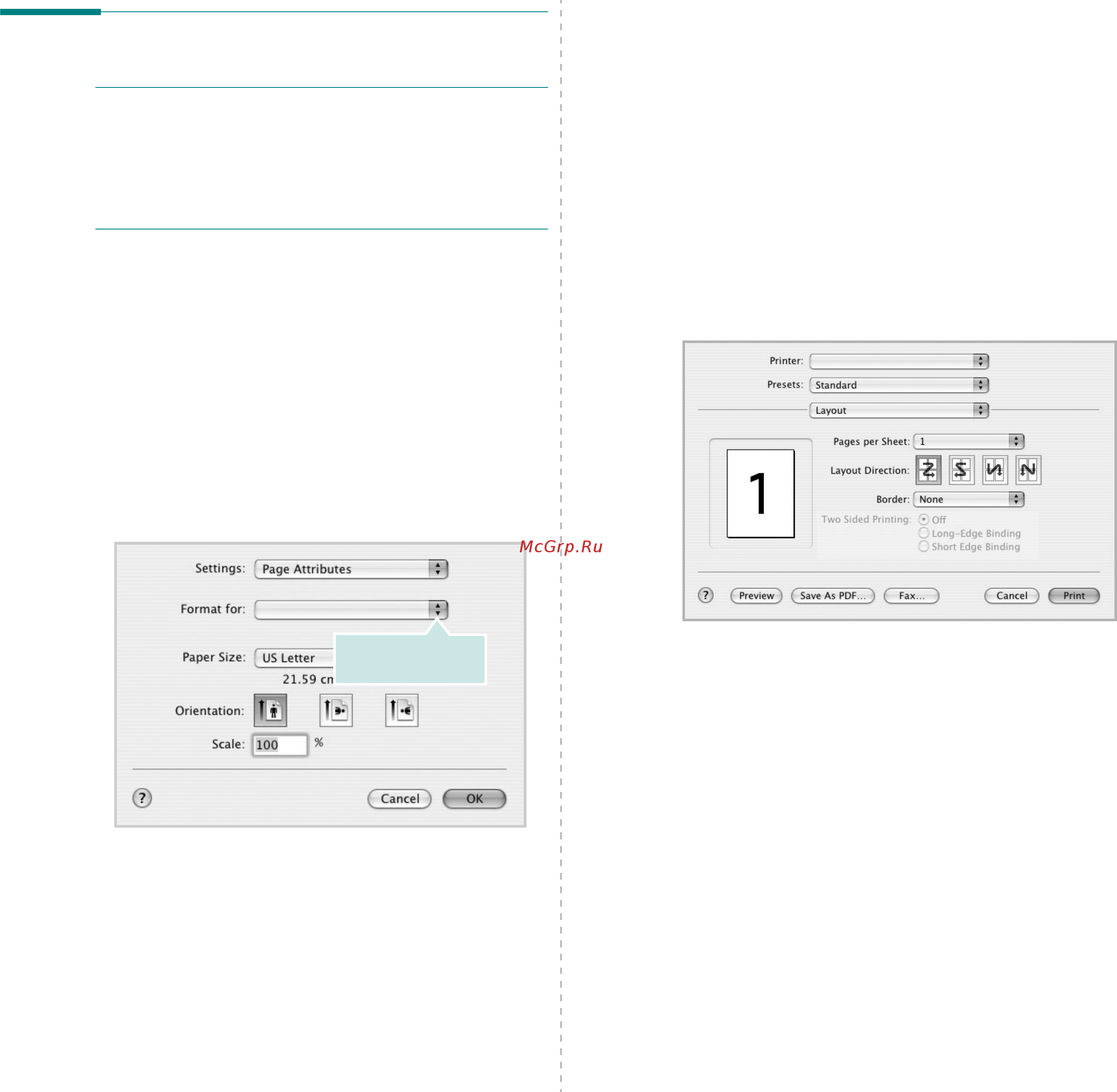 Xerox Phaser 3428DN [87/91] Печать
