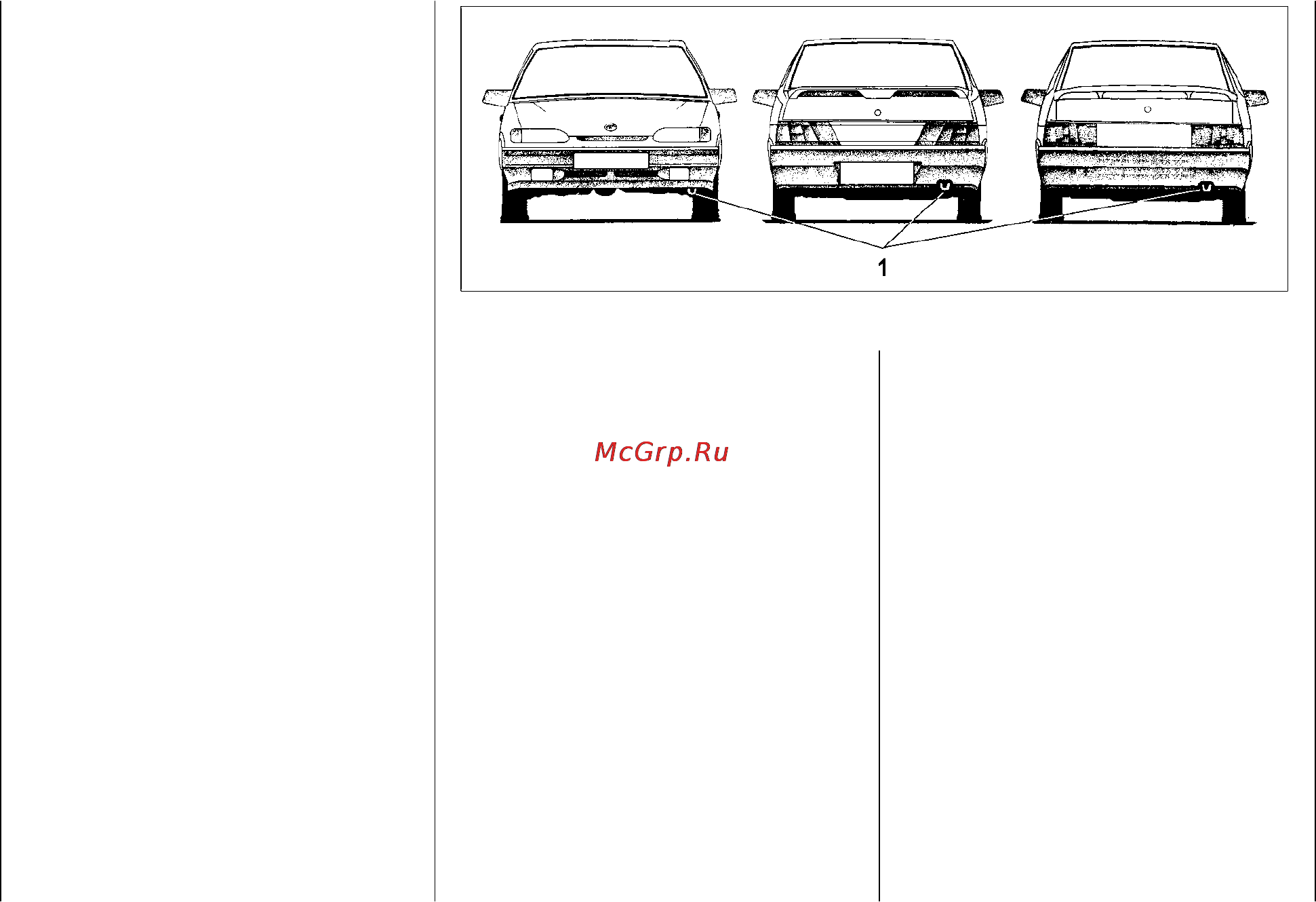 Автоваз LADA Samara16v (2011) [45/89] Букси