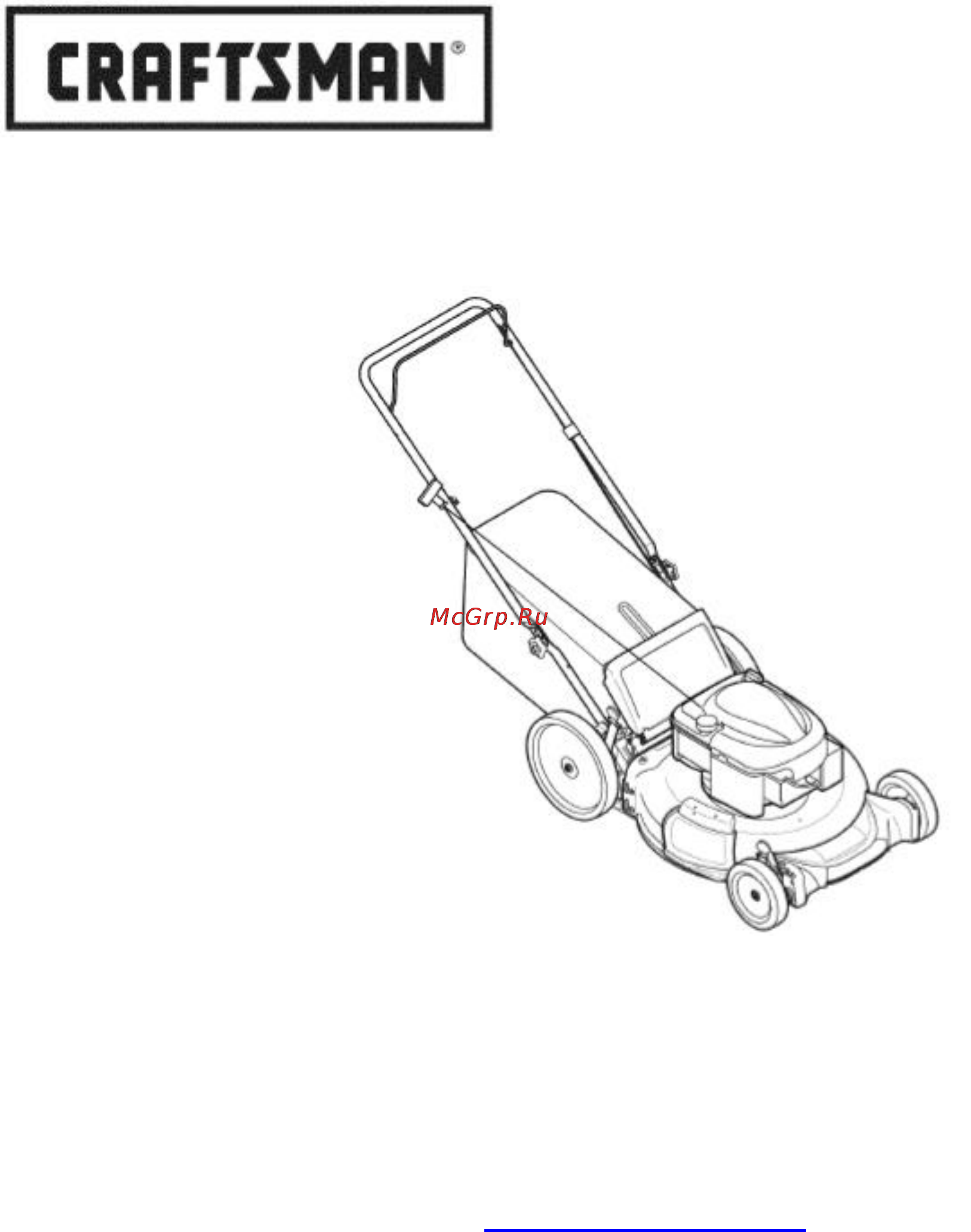 Craftsman 38814 Инструкция по эксплуатации онлайн