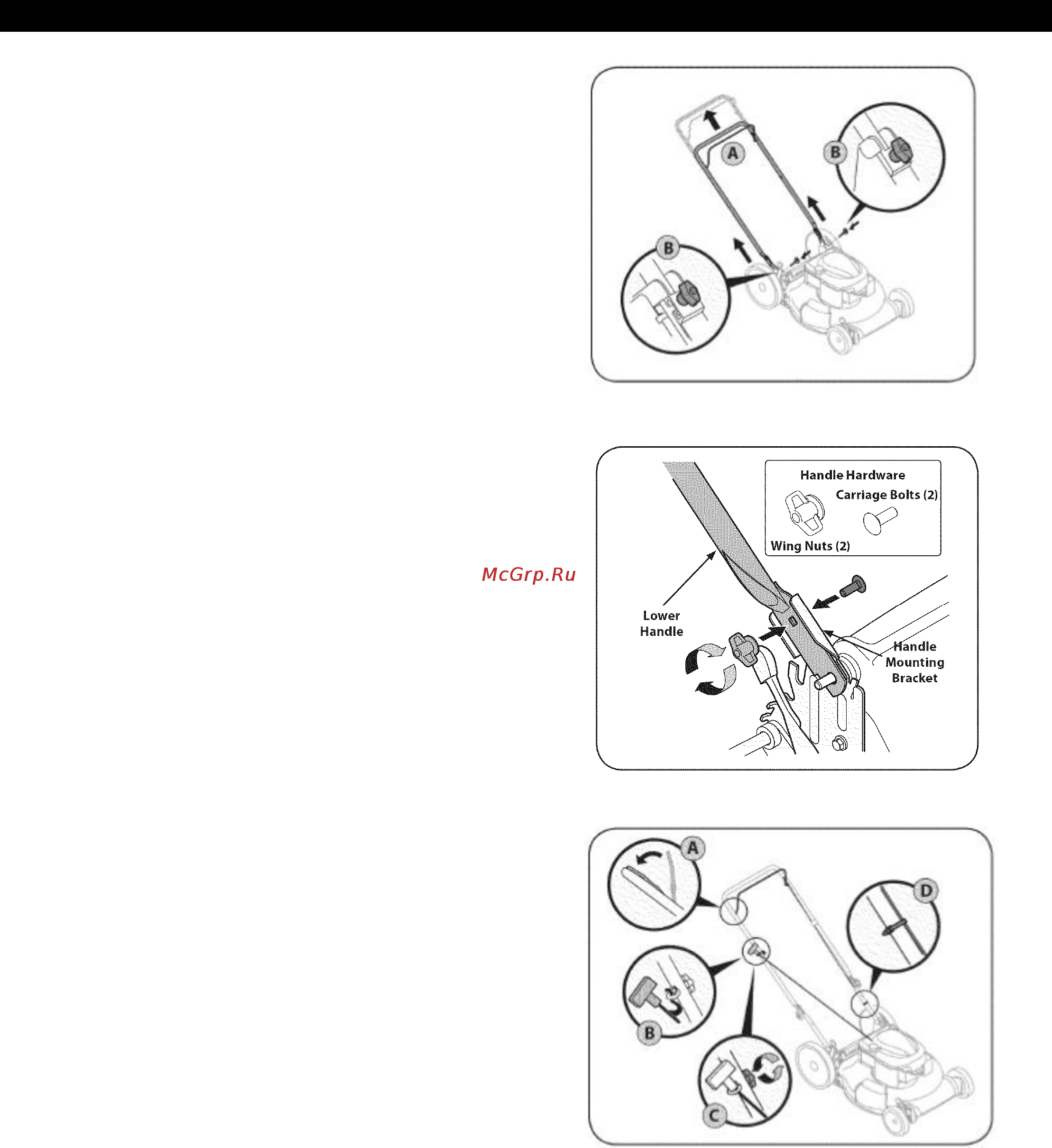 Craftsman 38814 Инструкция по эксплуатации онлайн [5/23] 8977