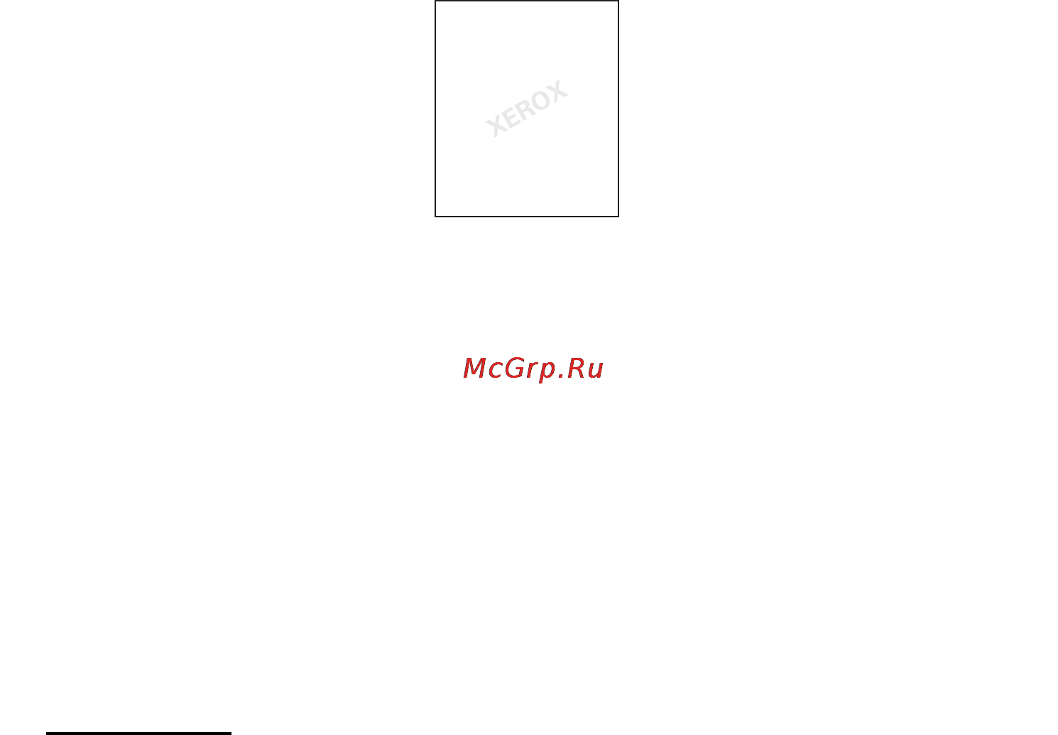 Xerox Phaser 3500N [41/65] Печать водяных знаков