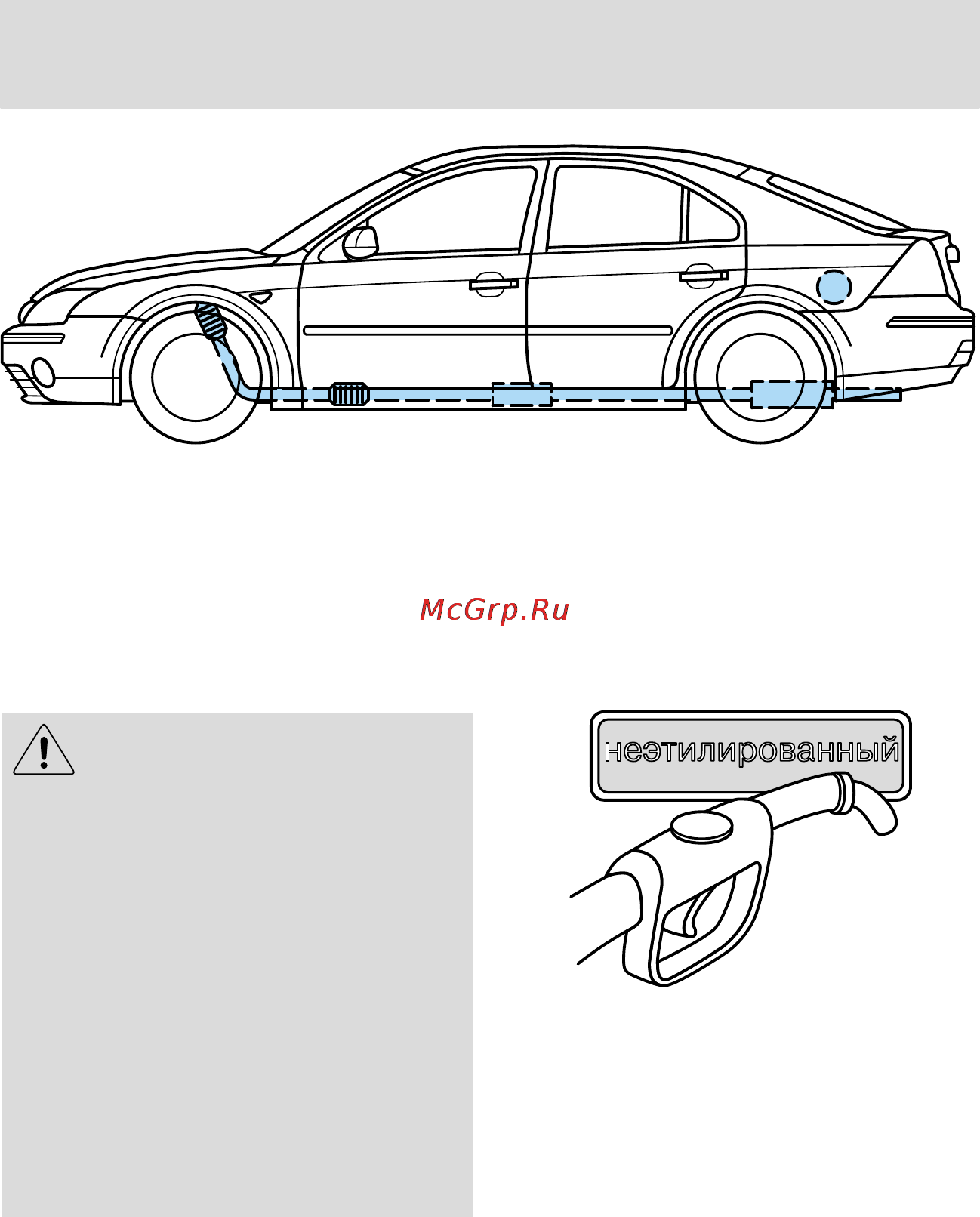 Ford Mondeo (2002) [137/267] Вождение