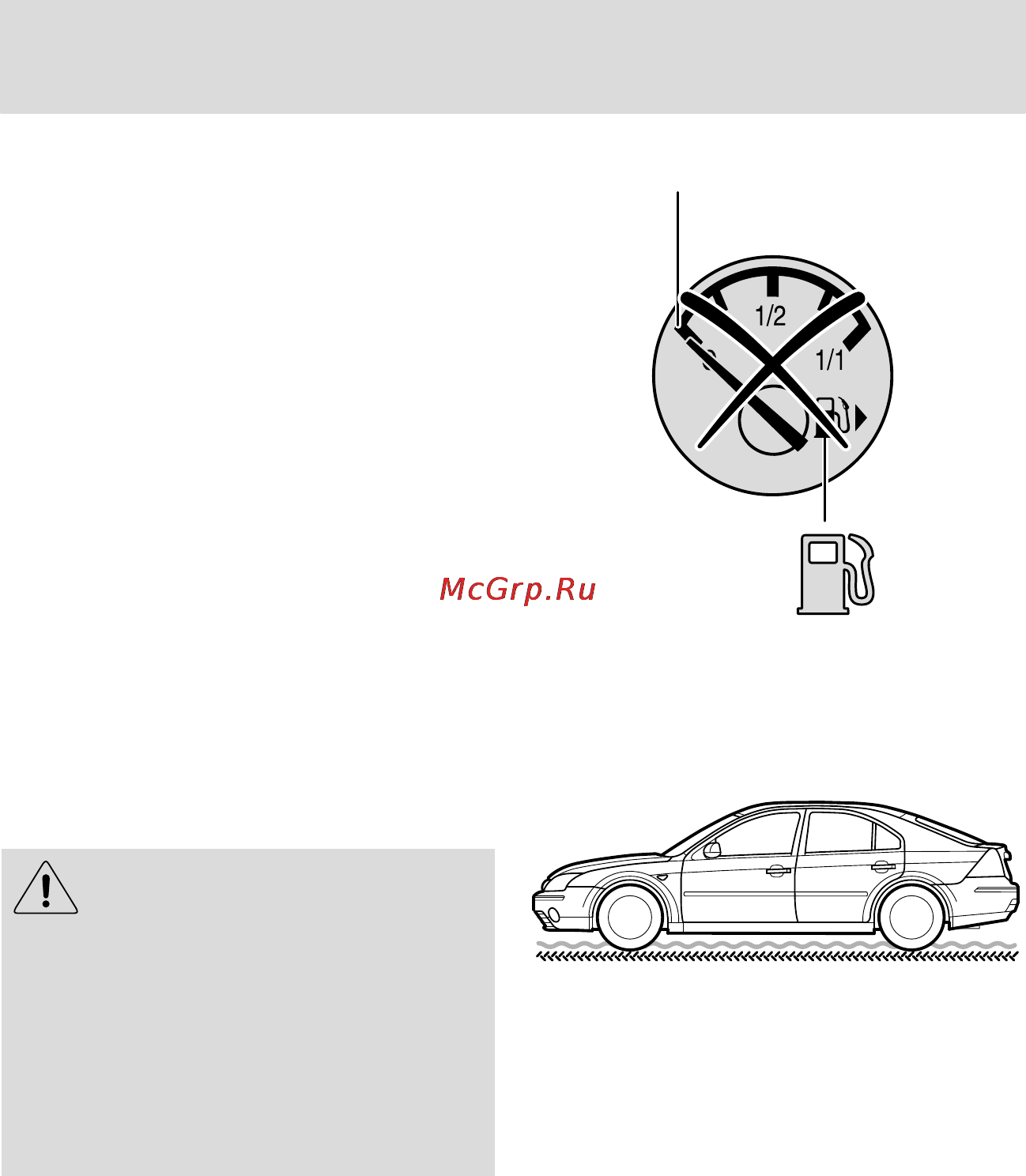Ford Mondeo (2002) [139/267] Вождение