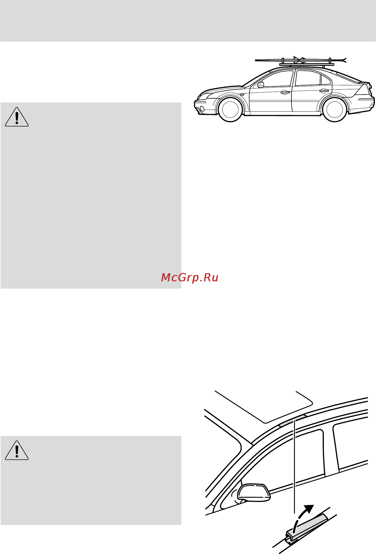 Ford Mondeo (2002) [147/267] Вождение
