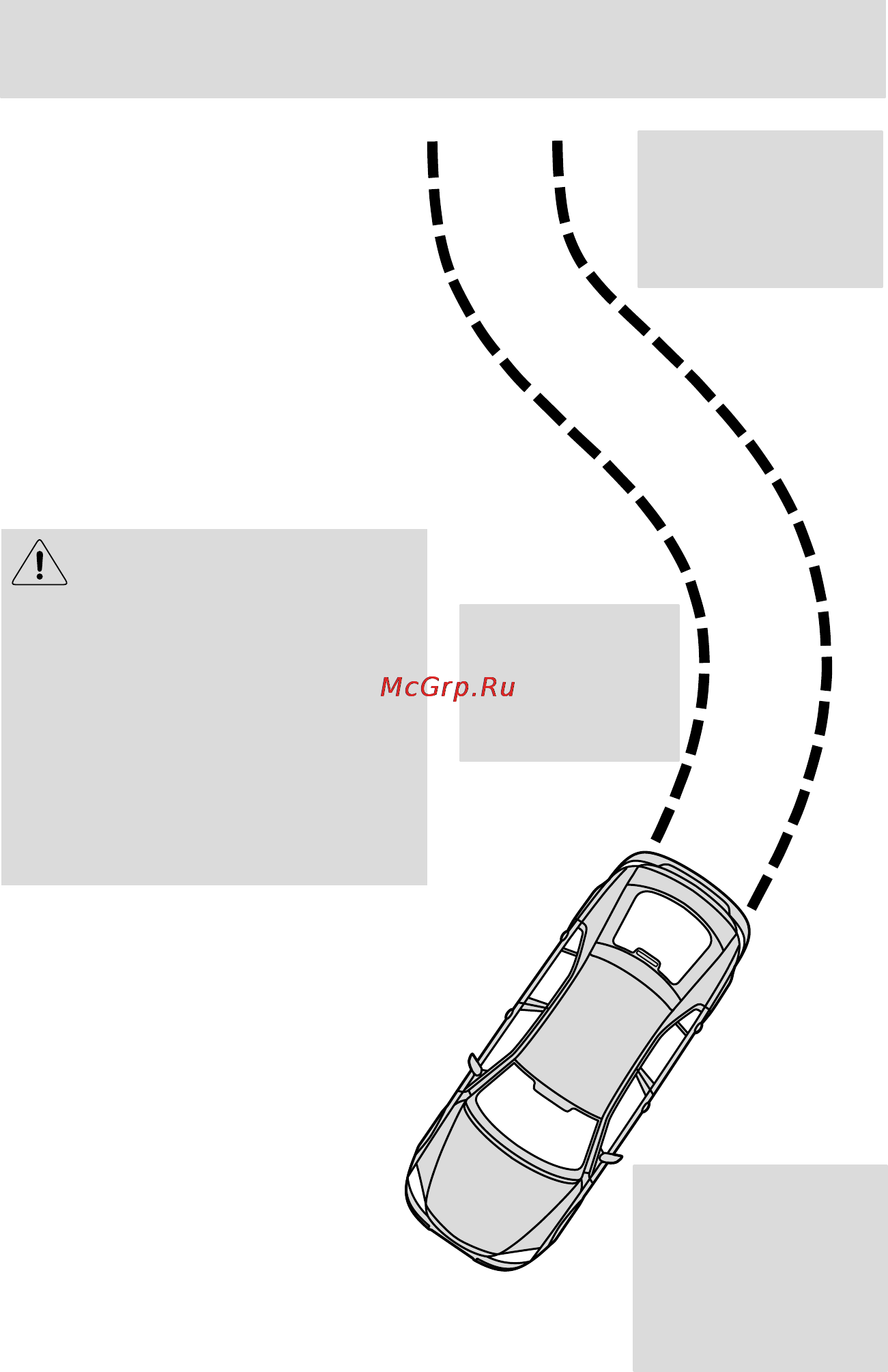 Ford Mondeo (2002) [153/267] Вождение