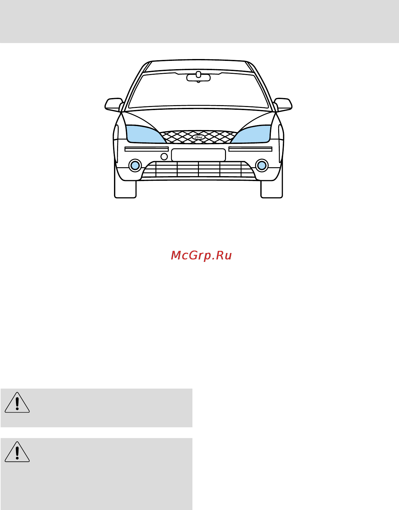 Ford Mondeo (2002) [161/267] Экстренные ситуации на дороге