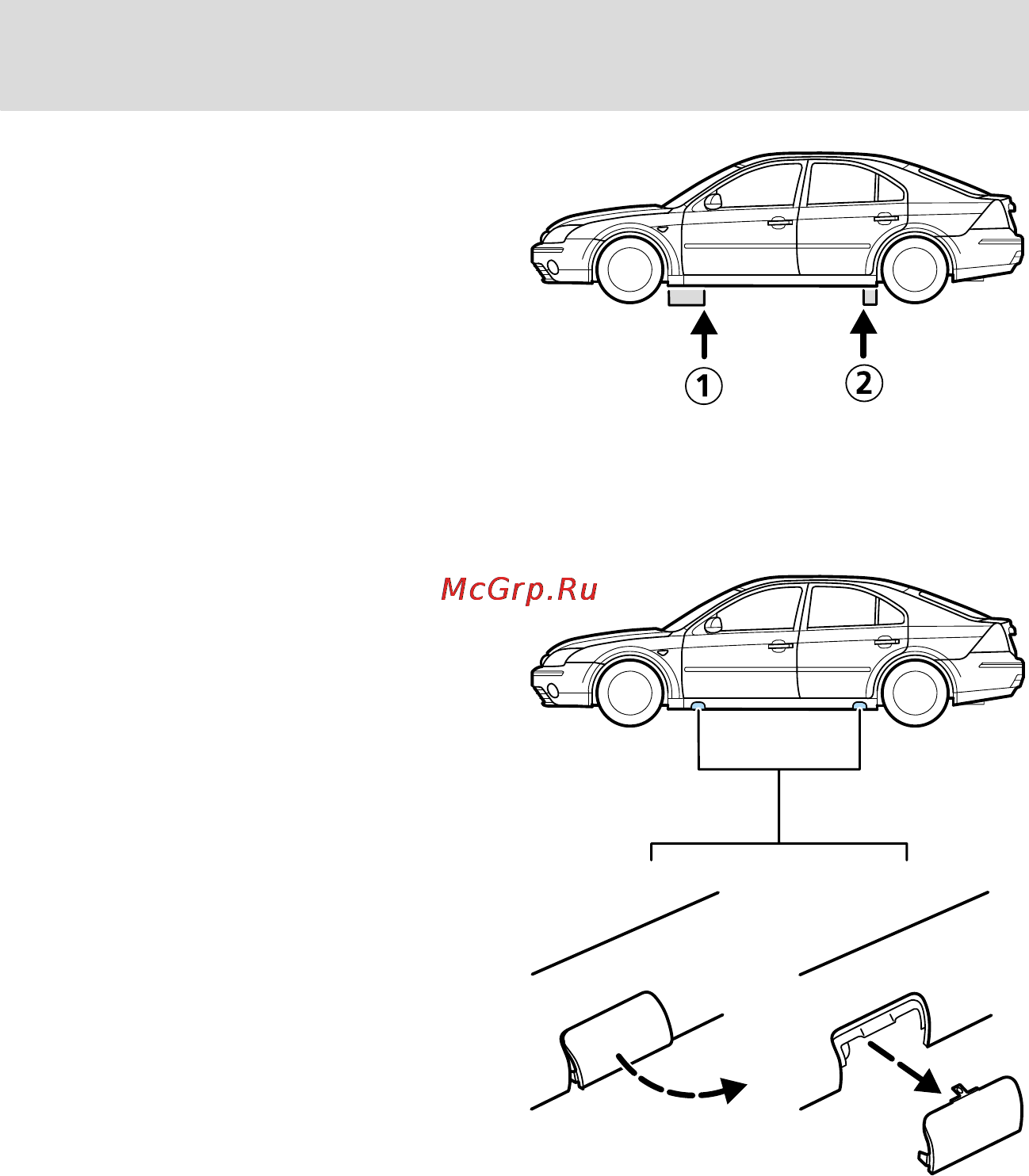 Ford Mondeo (2002) [183/267] Экстренные ситуации на дороге