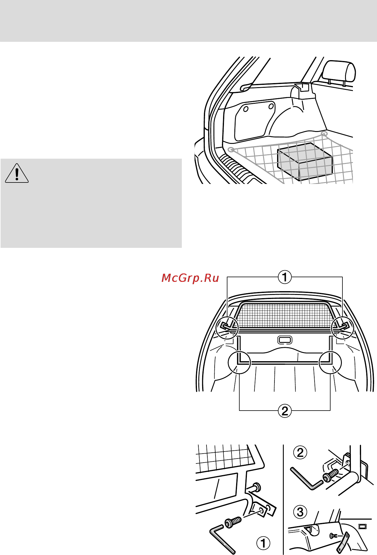 Ford Mondeo (2002) [81/267] Органы управления