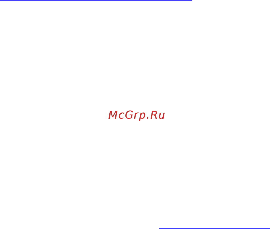Xerox Phaser 4510 [101/144] Когда заказывать расходные материалы