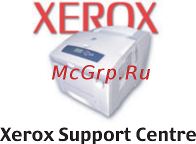 Xerox Phaser 4510DN [17/144] Программа поддержки xerox